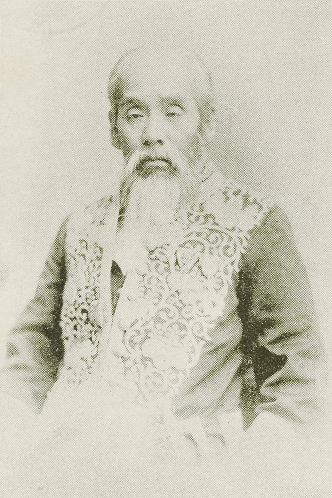 Portrait of Kawata Ōkō (1830–1896) – memorial page
