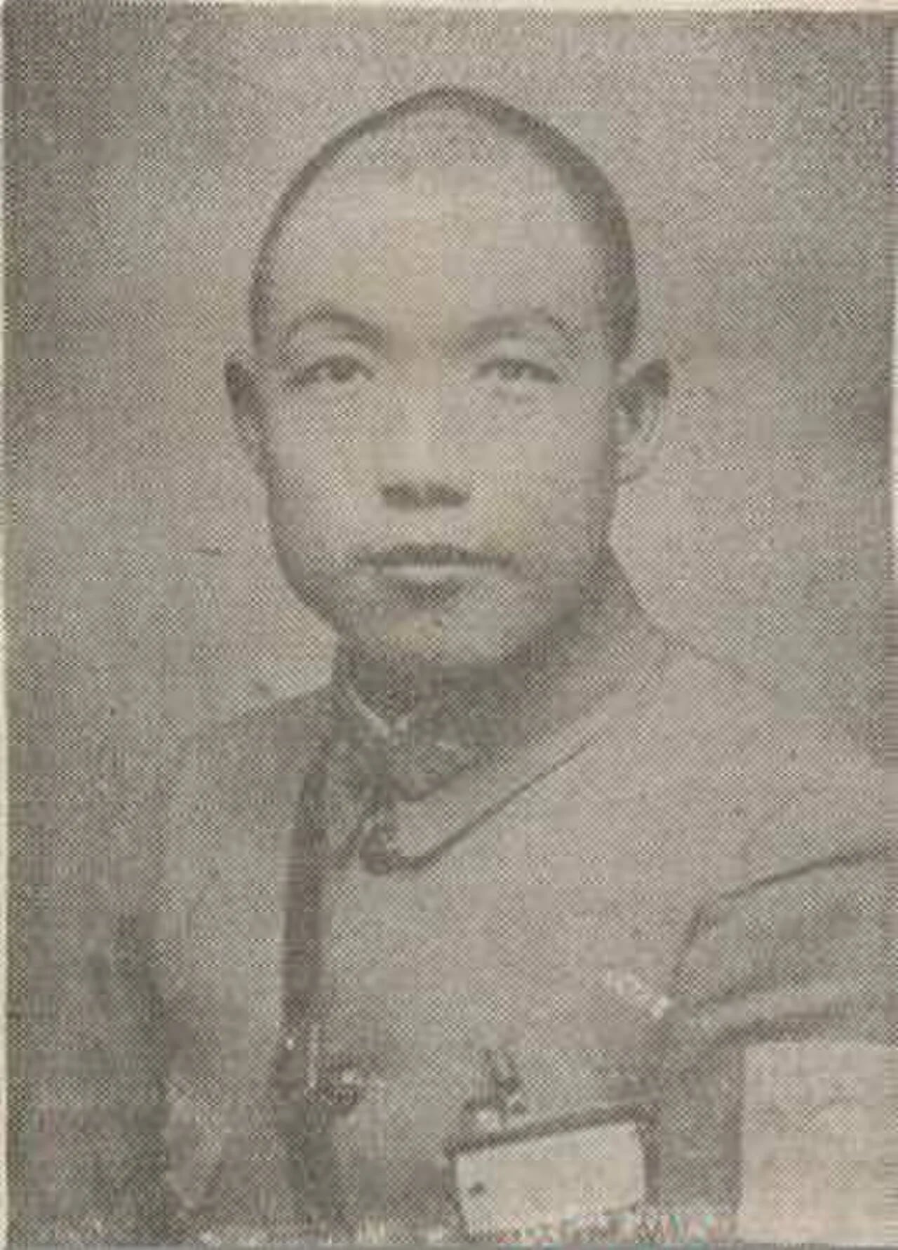 Porträt von Li Yutang (1899–1951) – Gedenkseite