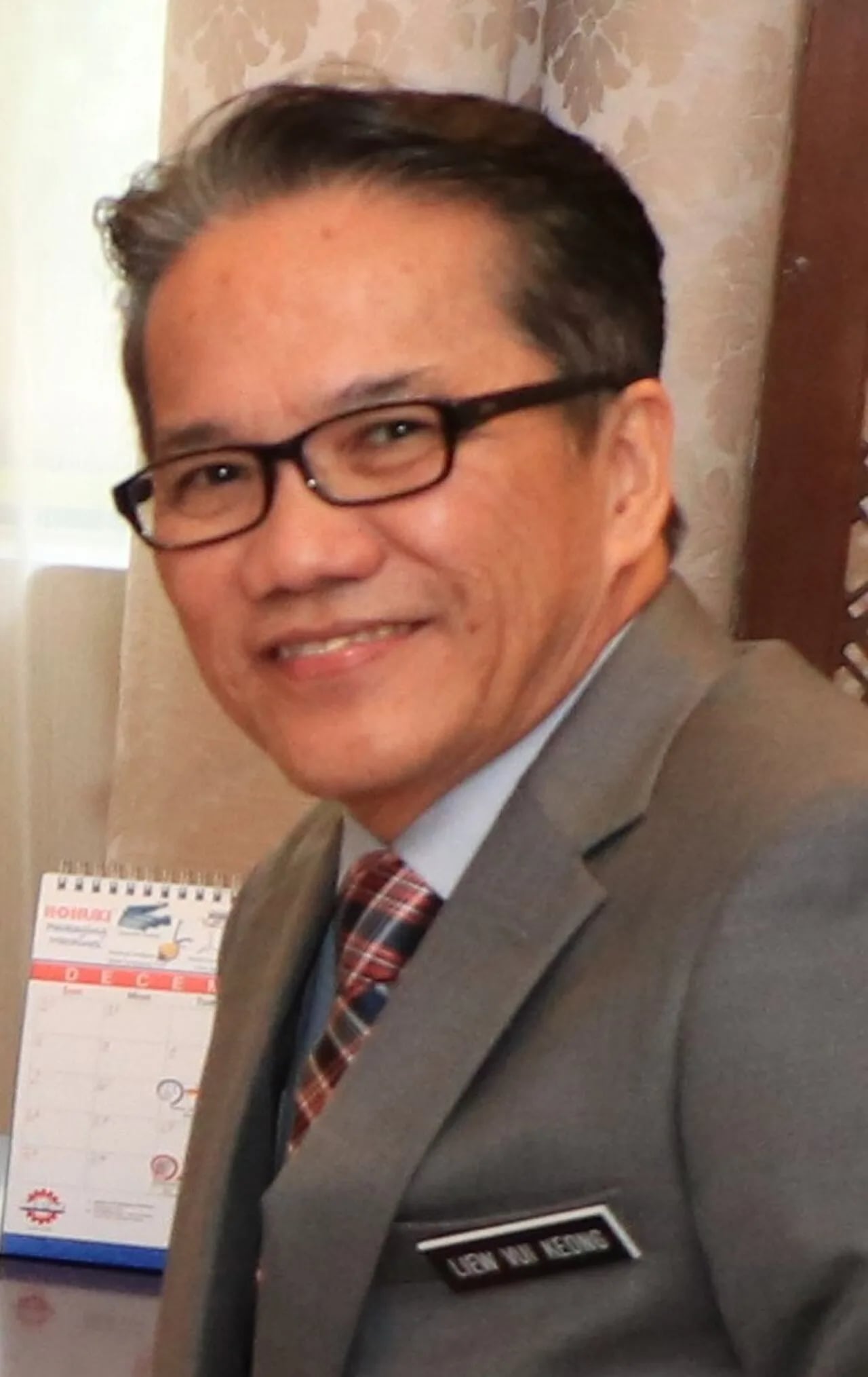 Portrait of Liew Vui Keong (1960–2020) – memorial page