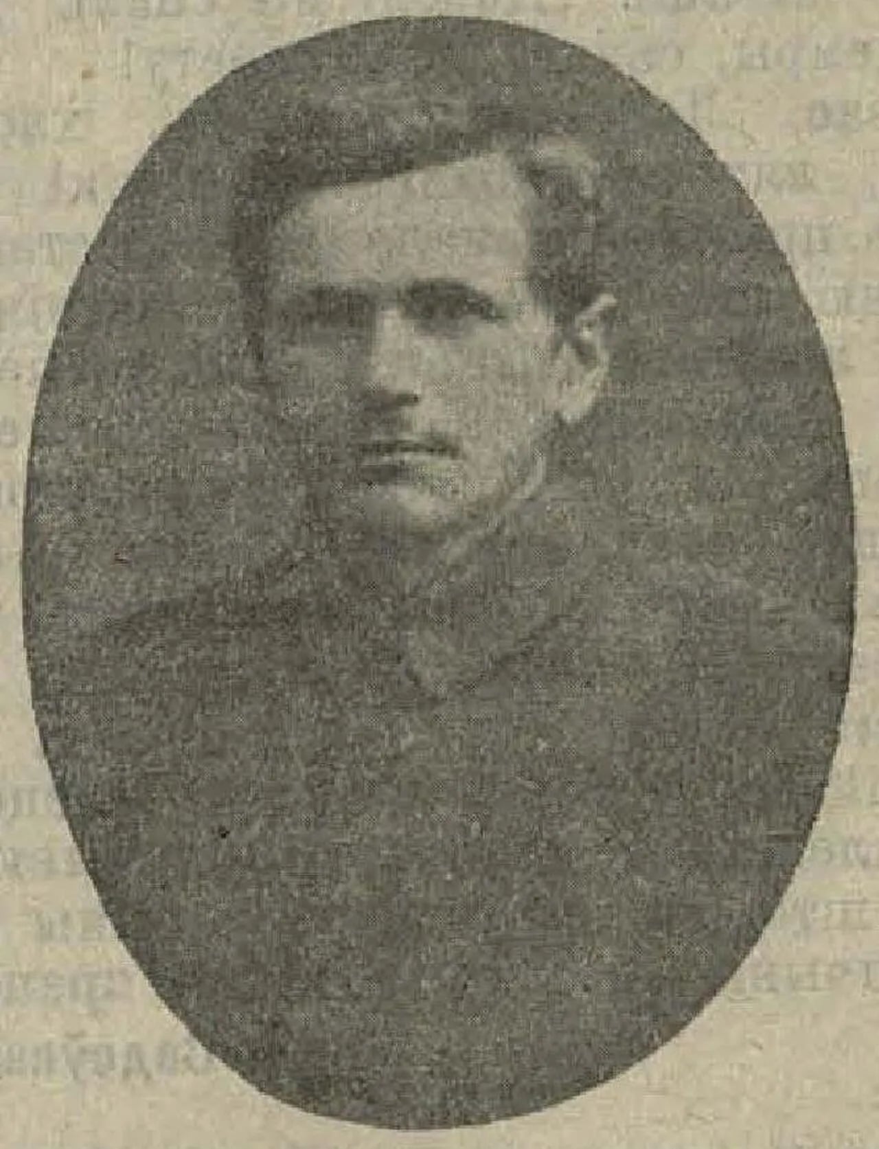 Porträt von Jazep Šnarkievič (1888–1974) – Gedenkseite