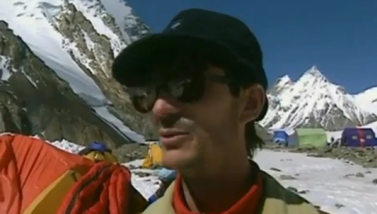 Portrait of Mihai Cioroianu (1967–1999) – memorial page