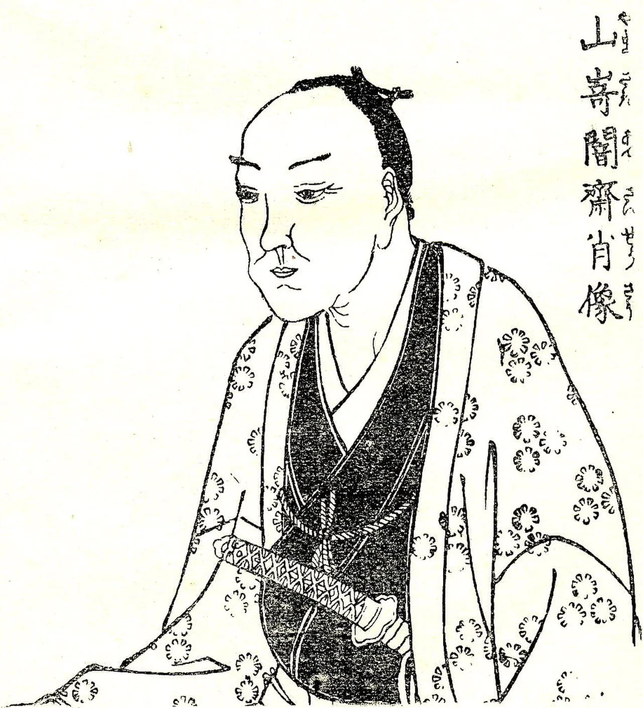 Portrait of Yamazaki Ansai (1619–1682) – memorial page