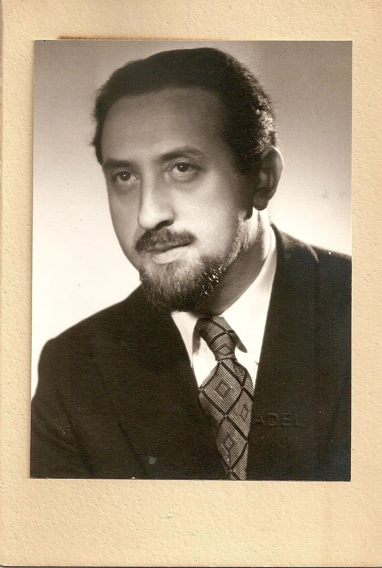 Portrait of Eliezer Berkovits (1908–1992) – memorial page