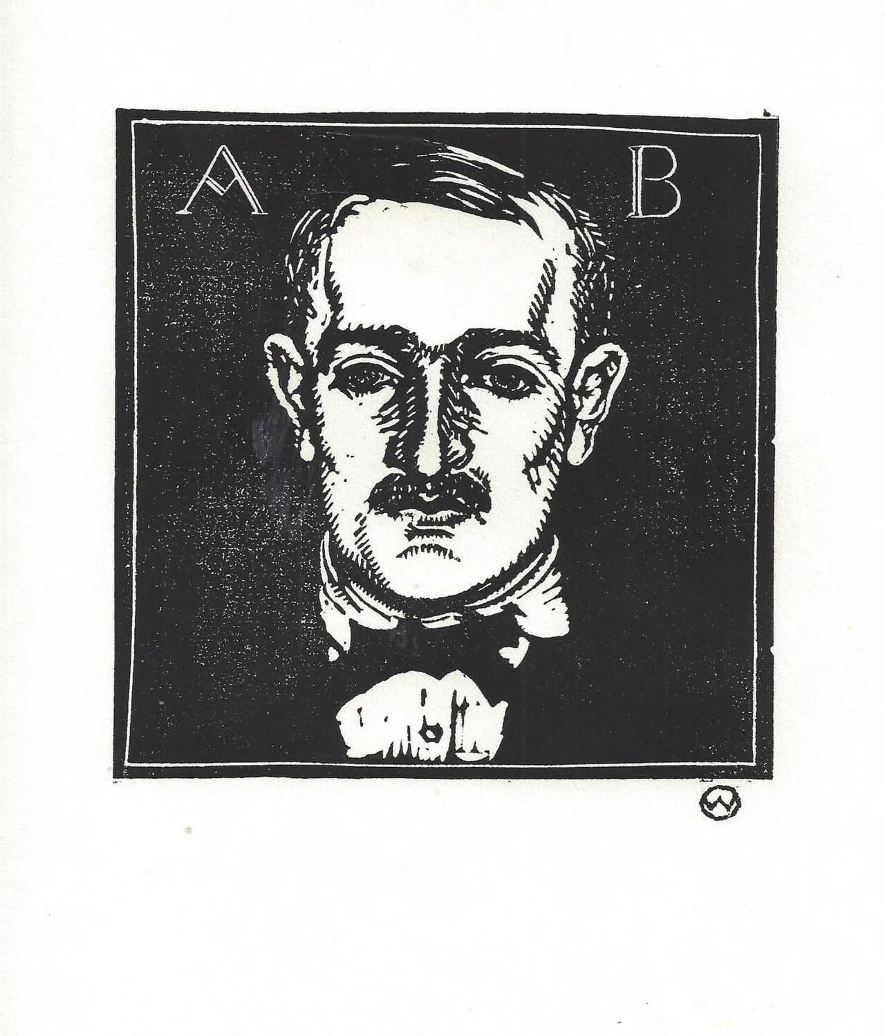 Porträt von Alfred Baeumler (1887–1968) – Gedenkseite