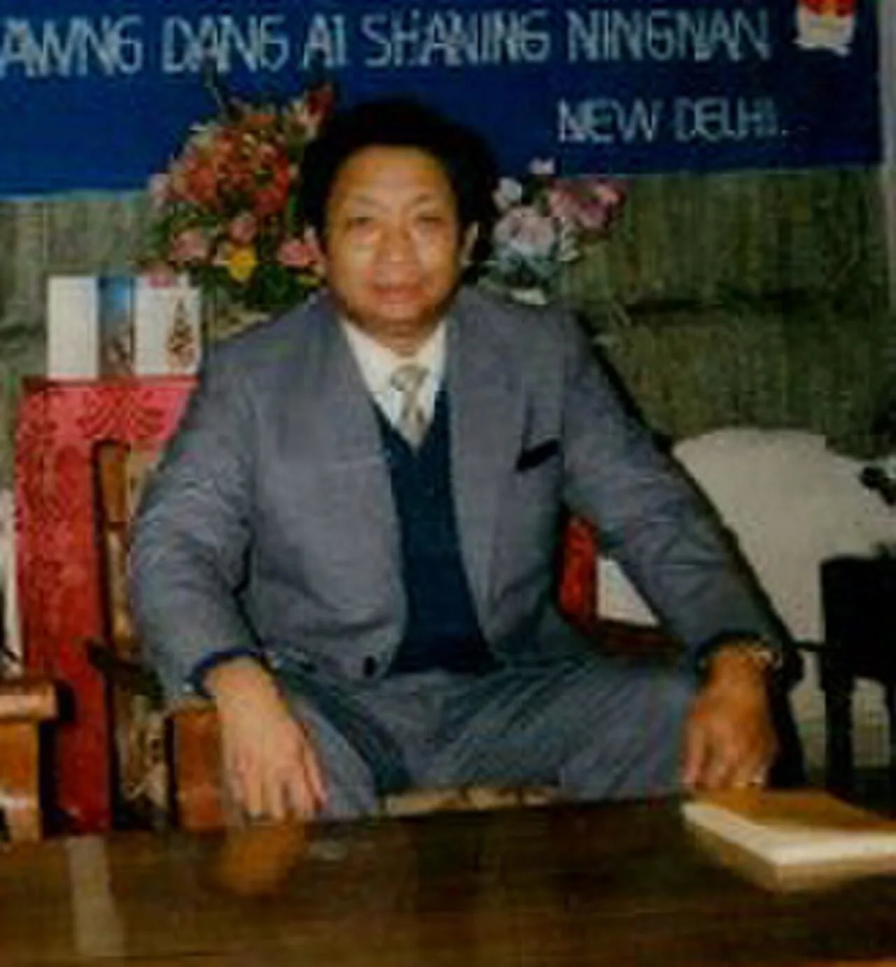 Porträt von Maran Brang Seng (1931–1995) – Gedenkseite