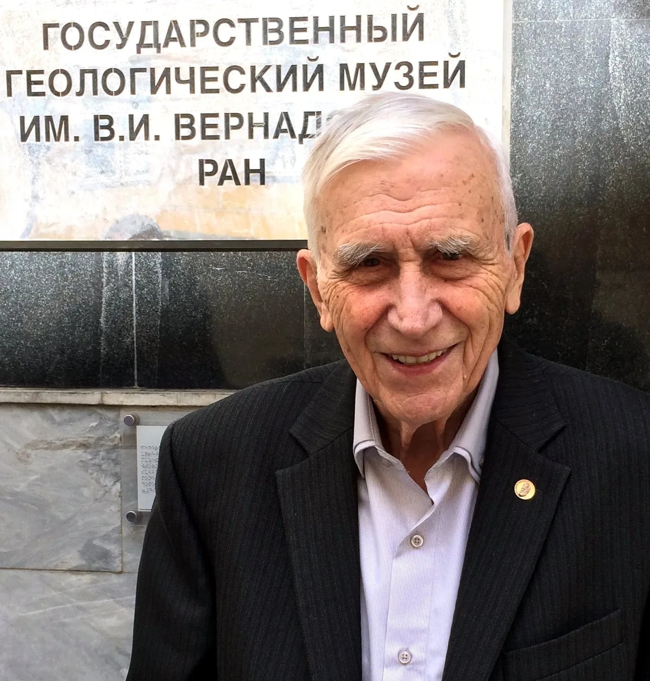 Portrait of Georgy Naumov (1929–2019) – memorial page
