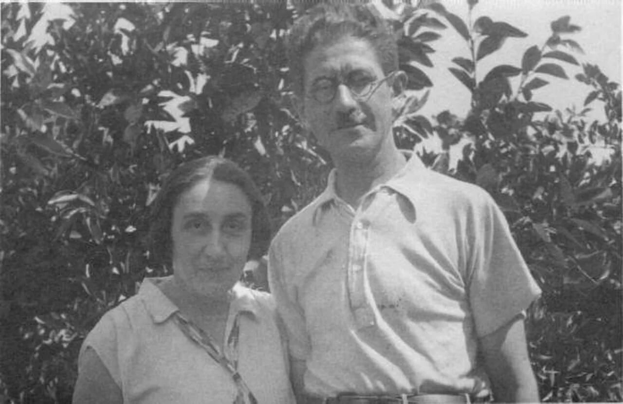 Portrait of Erich Dov Moses (1896–1944) – memorial page