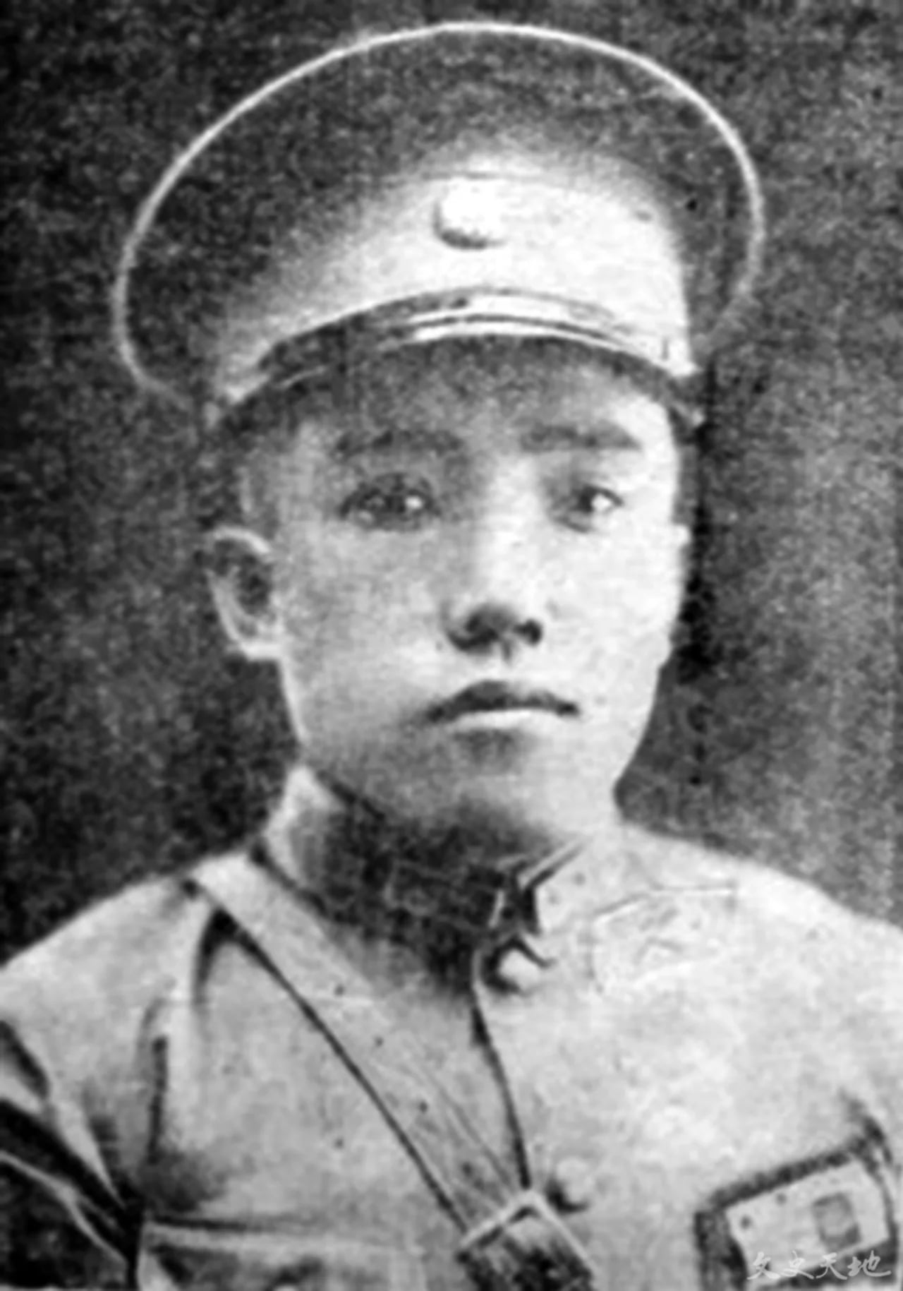 Porträt von Liu Zhennian (1898–1935) – Gedenkseite