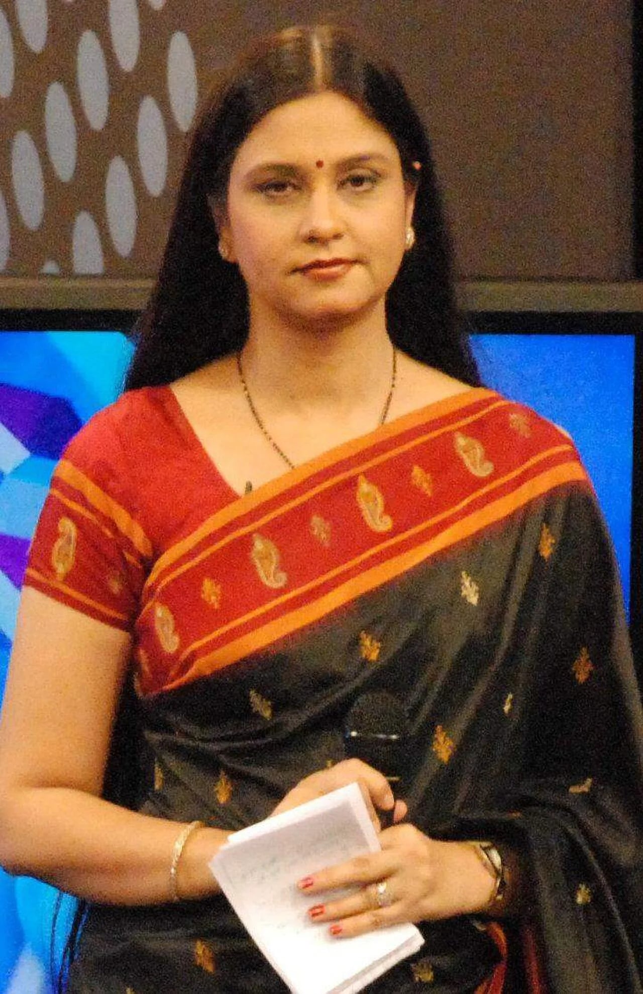 Portrait of Neelum Sharma (1969–2019) – memorial page