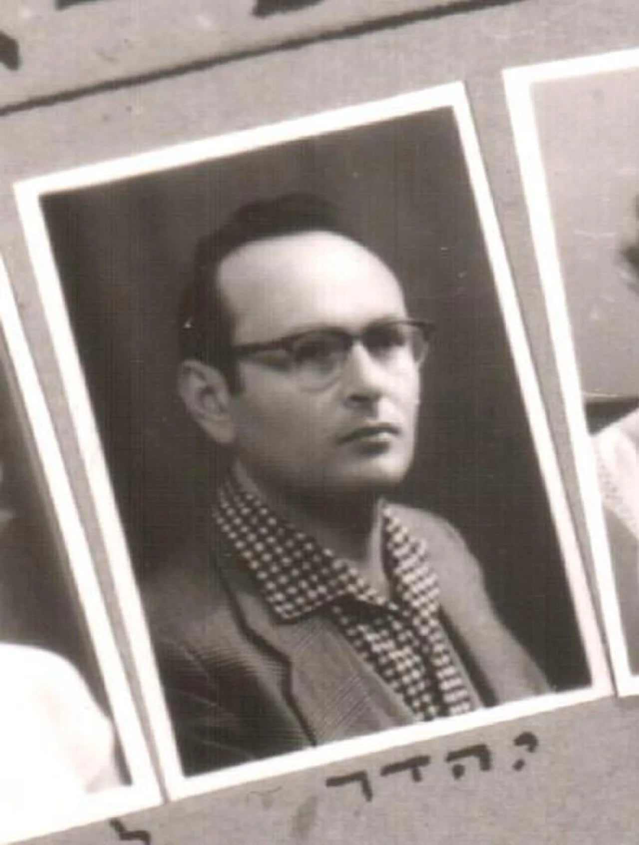 Porträt von Josef Hadar (1926–2006) – Gedenkseite