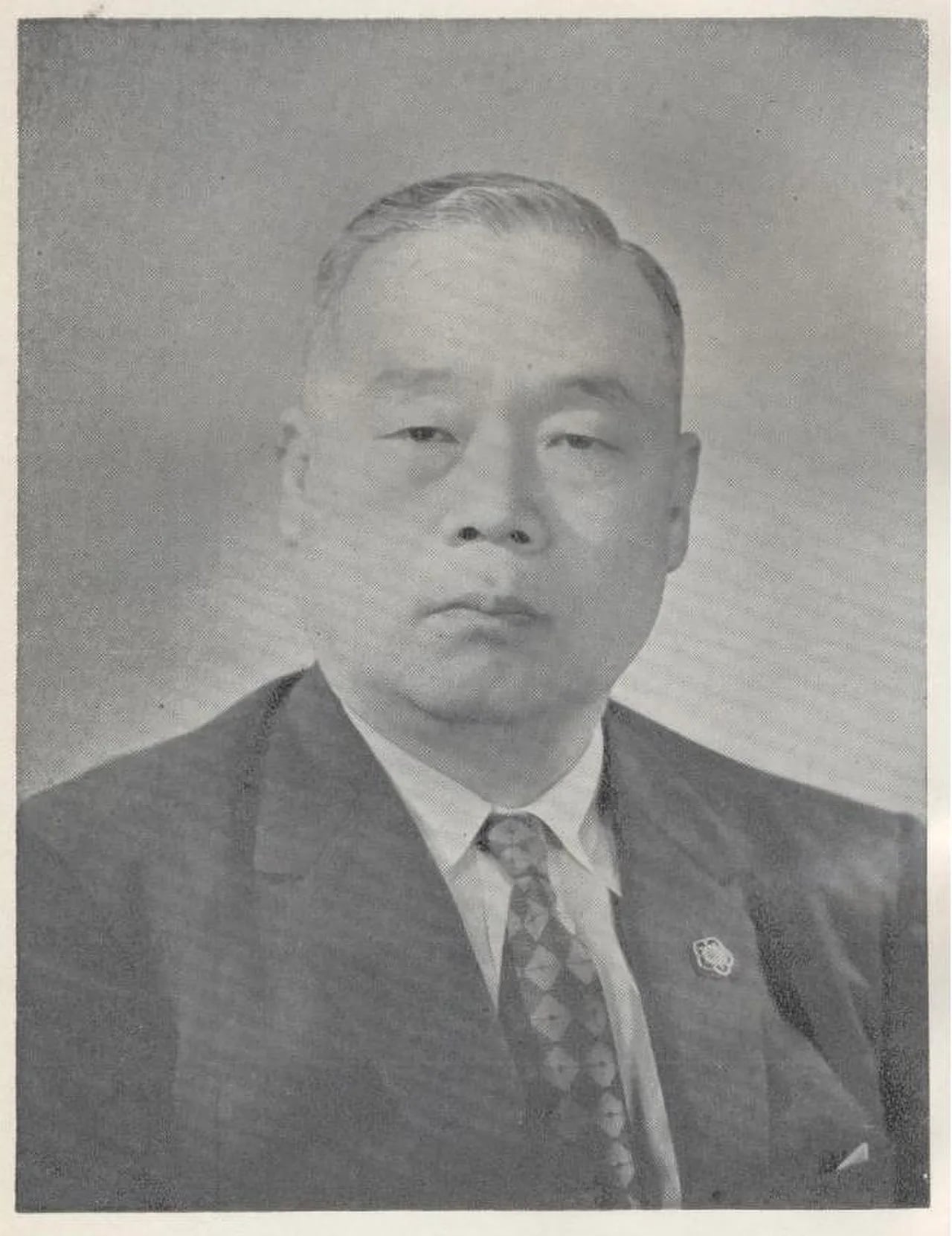 Porträt von Kim Jun-yeon (1895–1971) – Gedenkseite