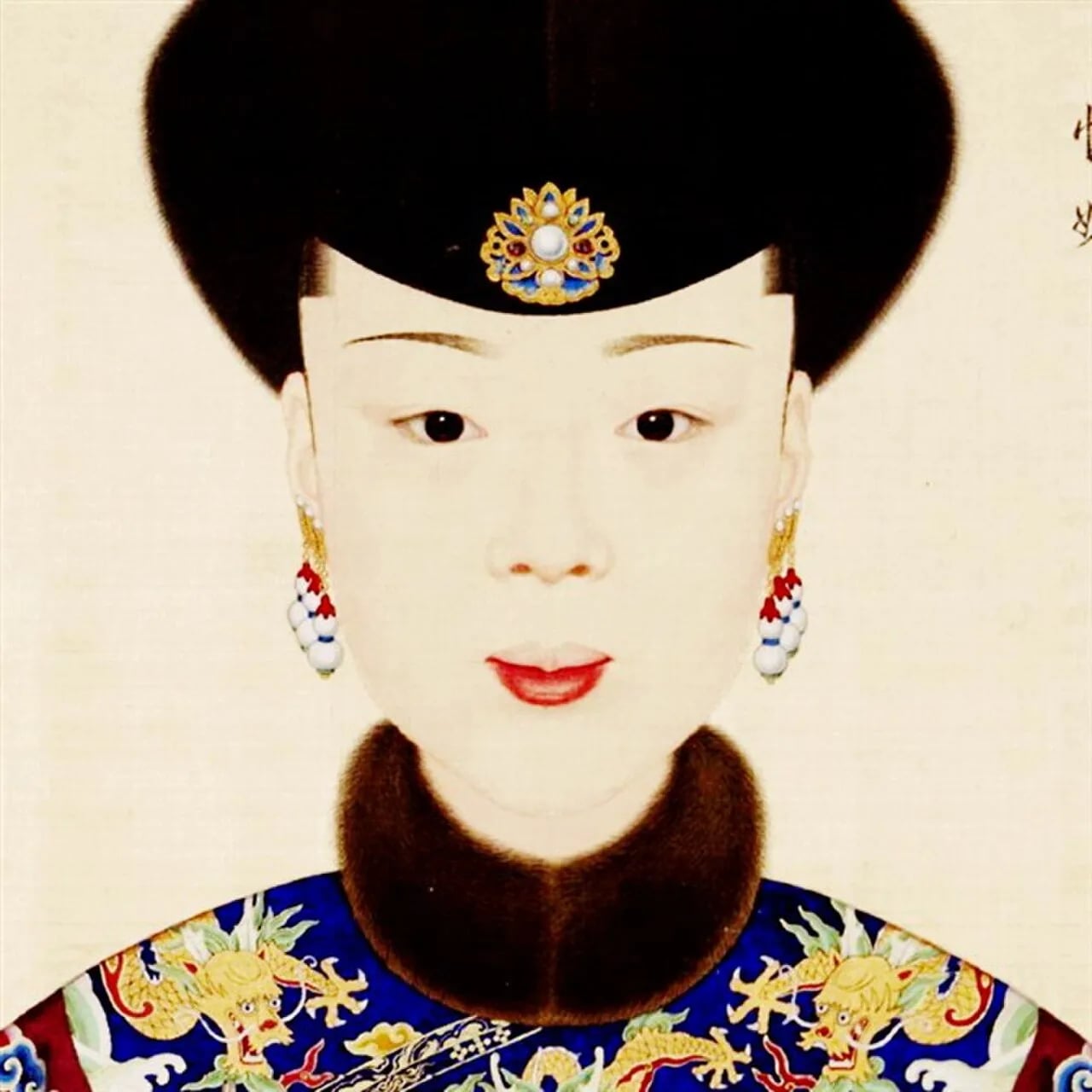 Porträt von Noble Consort Xin (1737–1764) – Gedenkseite