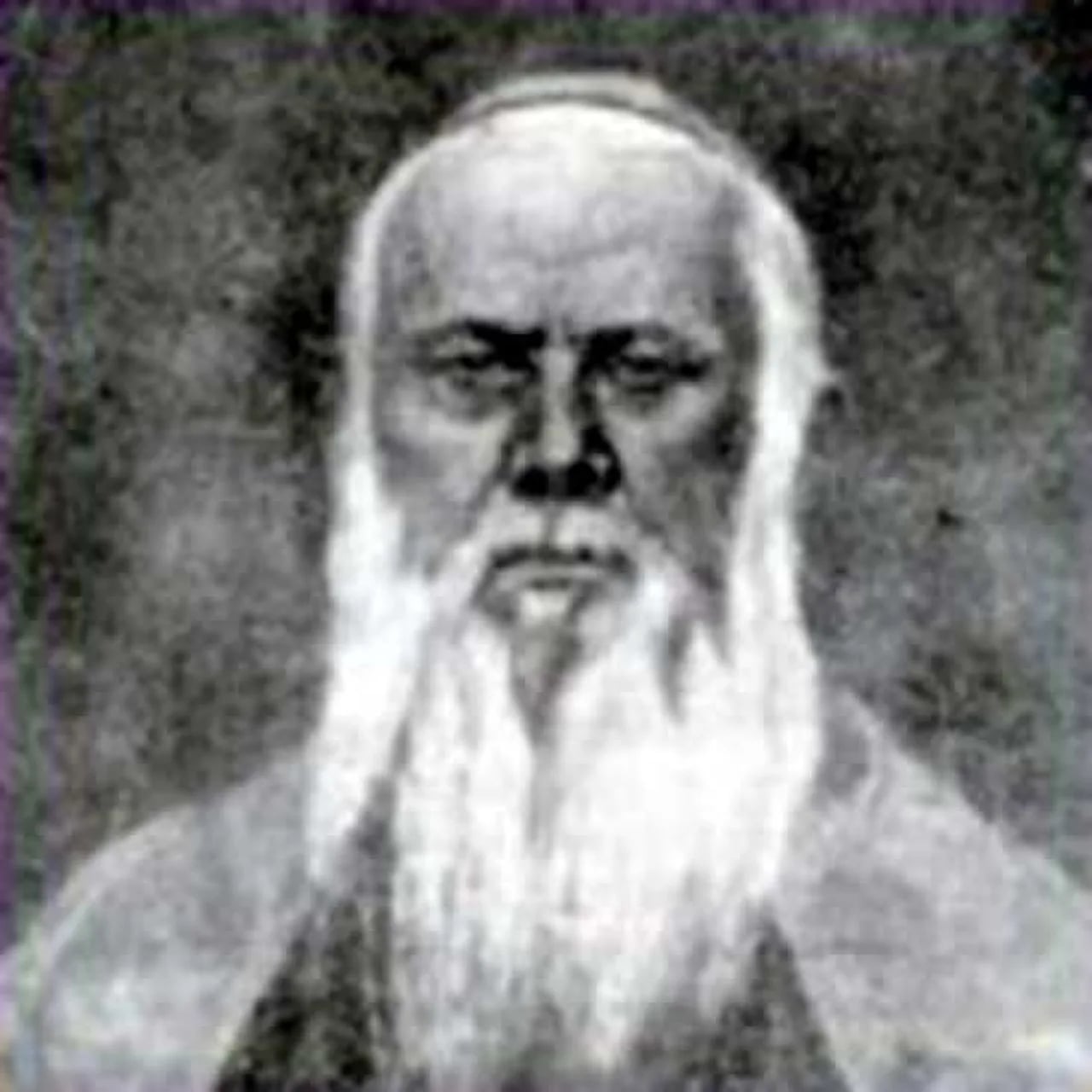 Portrait of Ioan Alexi (1800–1863) – memorial page
