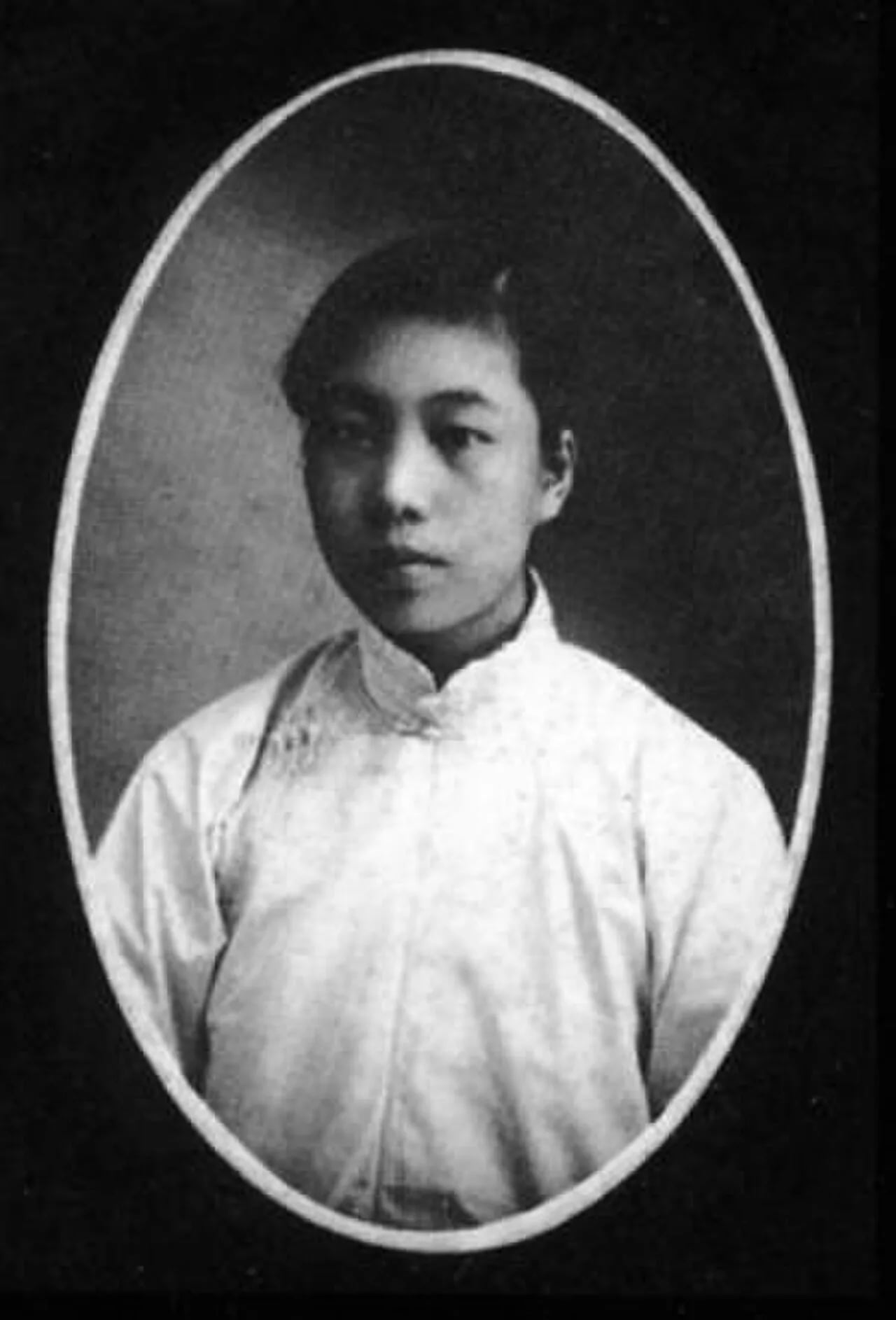 Porträt von Xu Guangping (1898–1968) – Gedenkseite