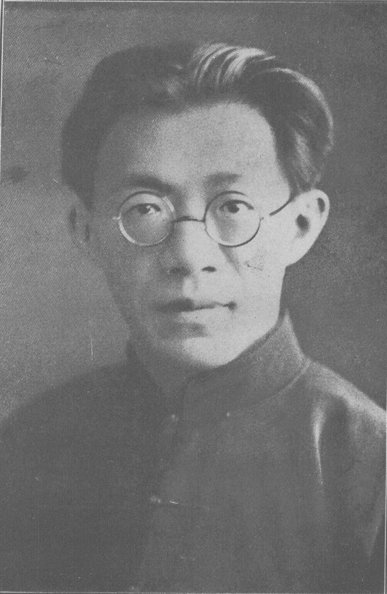 Portrait of Luo Jialun (1897–1969) – memorial page