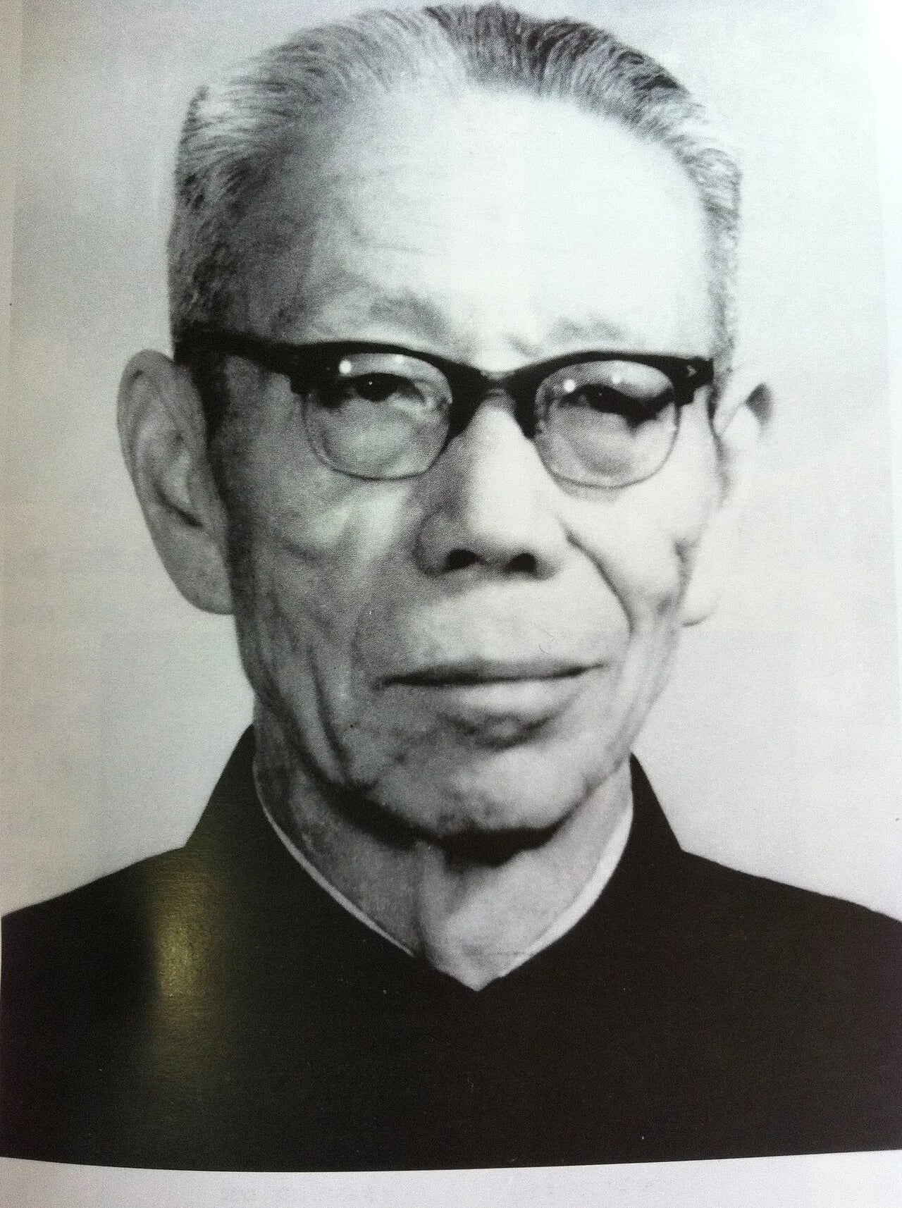Porträt von Lü Shuxiang (1904–1998) – Gedenkseite