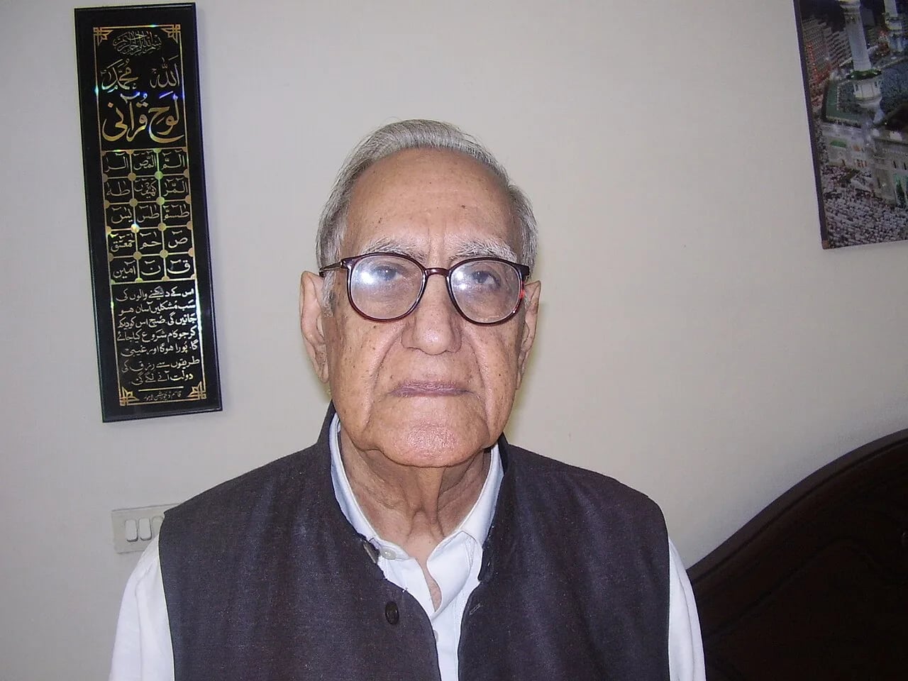 Porträt von M. A. Malik (1923–2013) – Gedenkseite