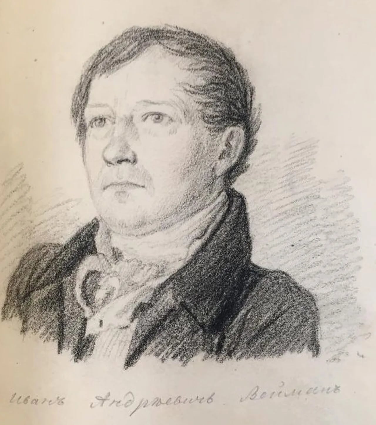 Portrait of Johann Anton Weinmann (1782–1858) – memorial page