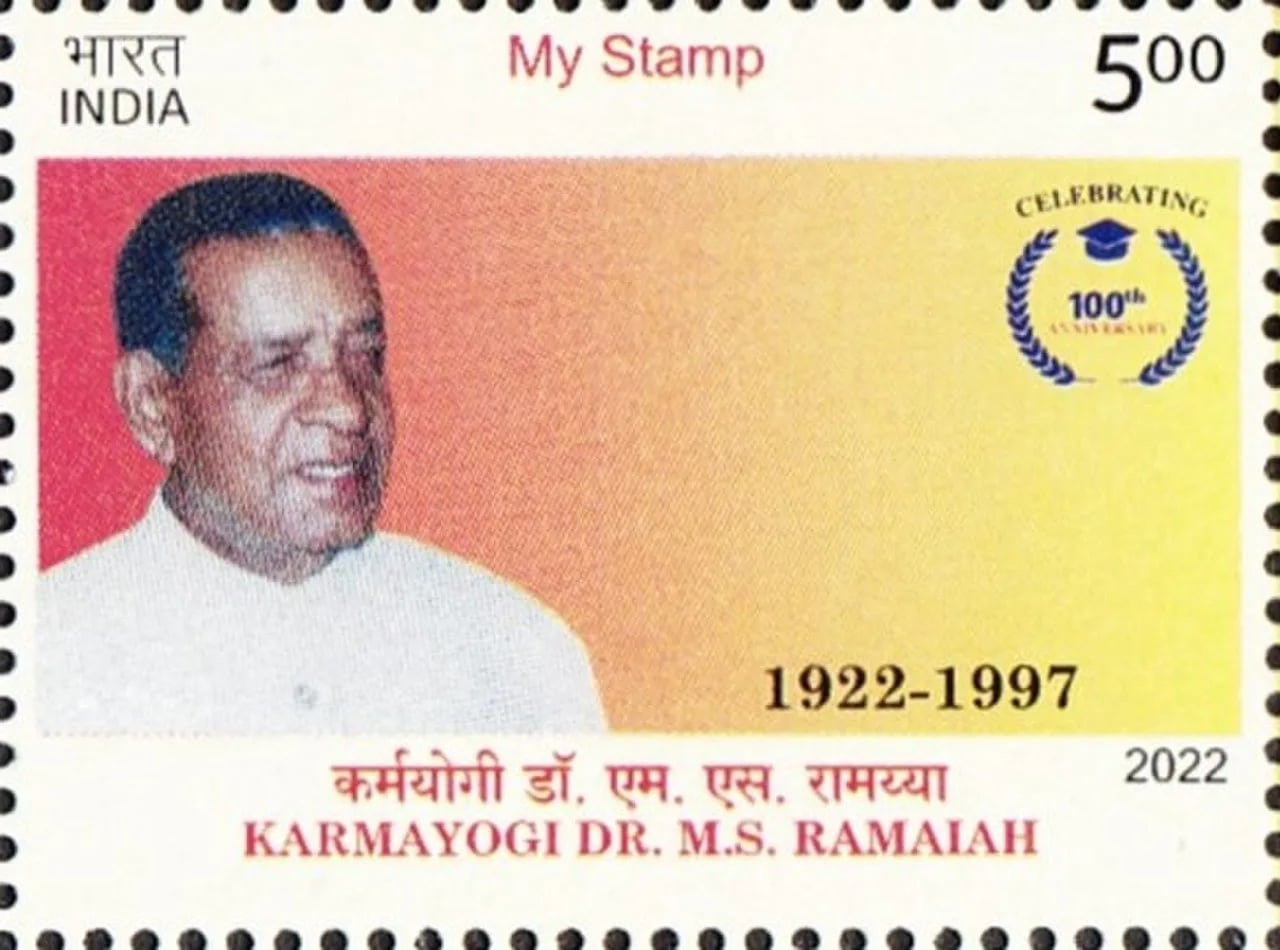 Porträt von M. S. Ramaiah (1922–1997) – Gedenkseite