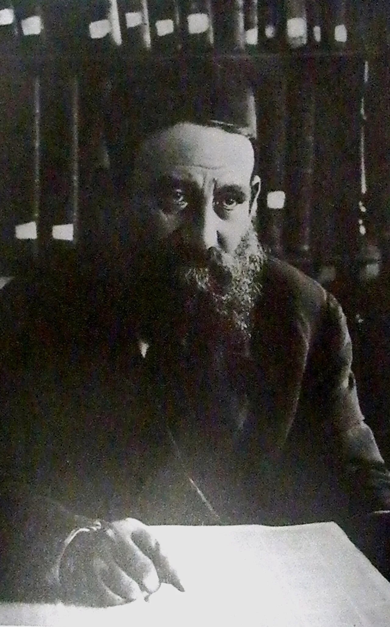 Portrait of Shlomo Ha-kohen Aaronsohn (1863–1935) – memorial page