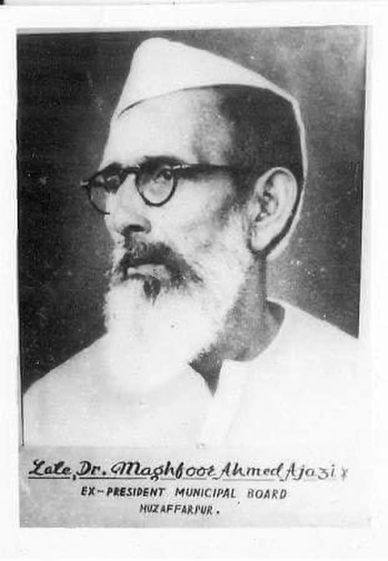 Porträt von Maghfoor Ahmad Ajazi (1900–1966) – Gedenkseite