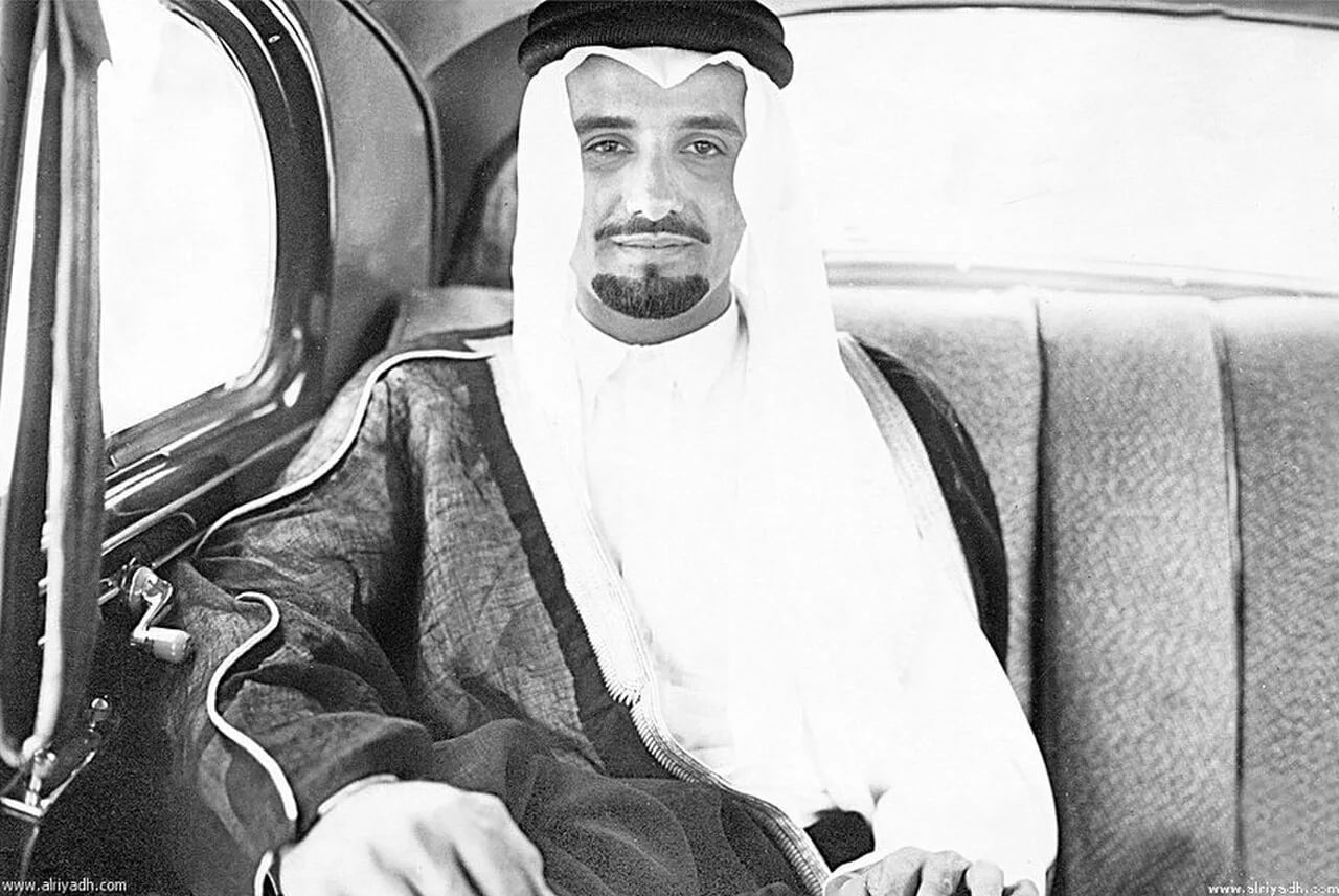 Porträt von Mansour bin Abdulaziz Al Saud (1921–1951) – Gedenkseite