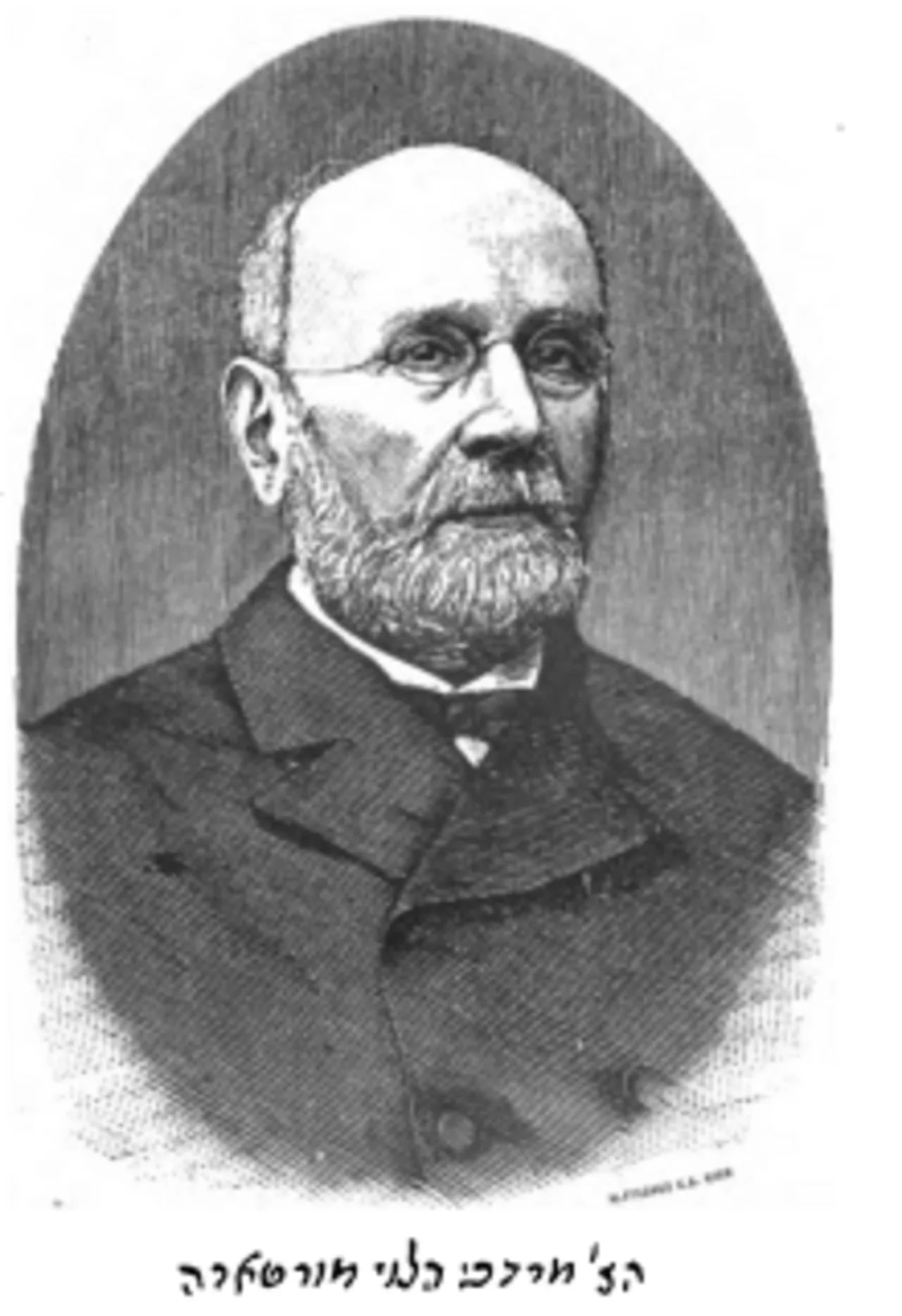 Portrait of Marco Mortara (1815–1894) – memorial page