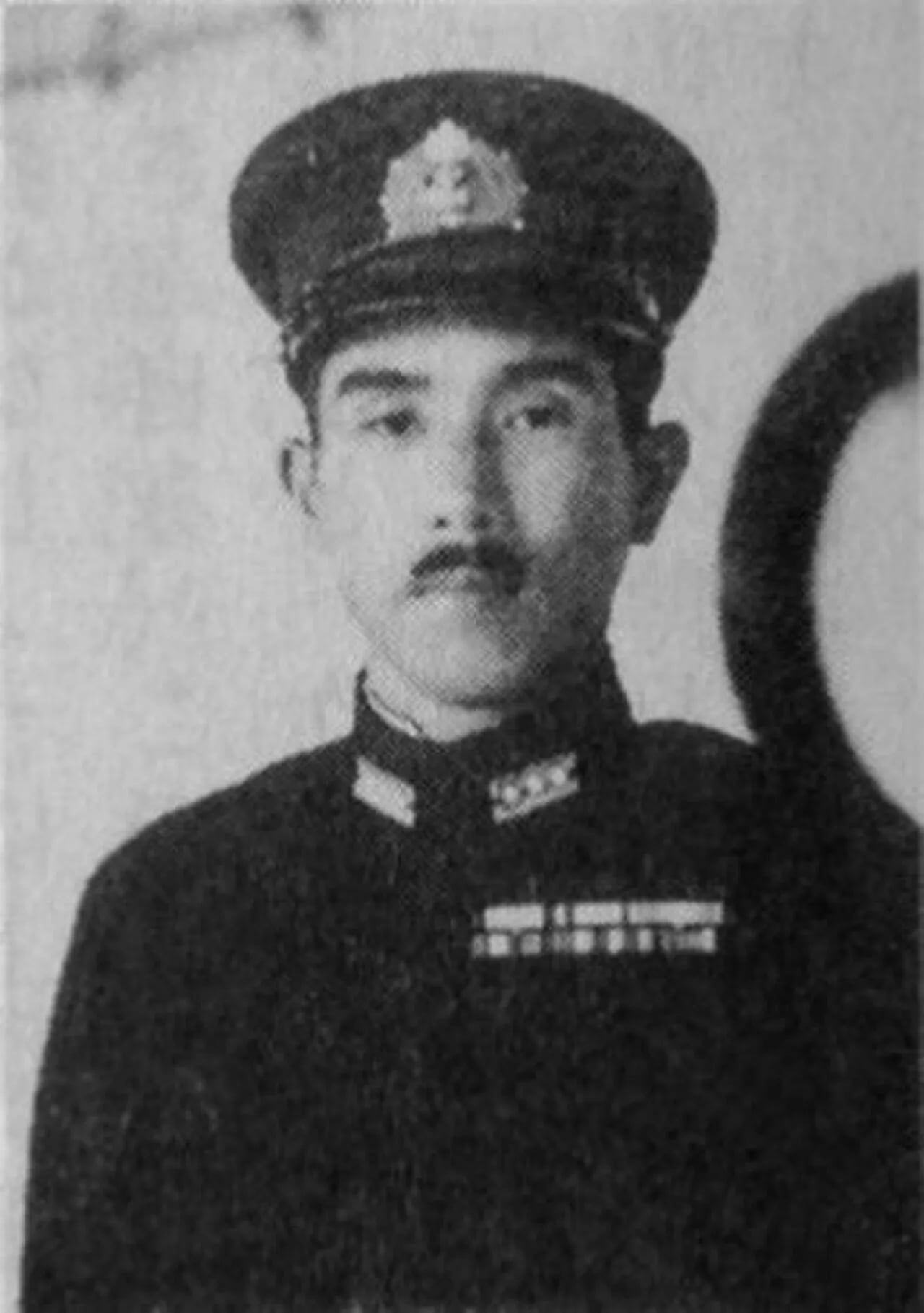 Portrait of Matsuda Chiaki (1896–1995) – memorial page