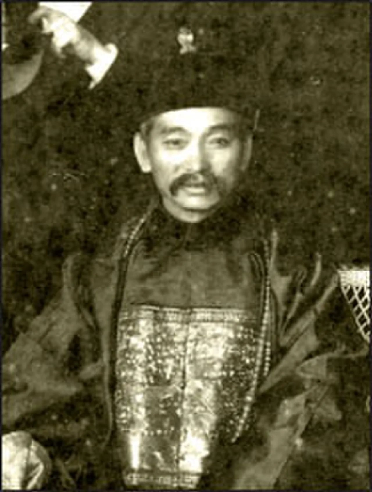 Porträt von Mei Quong Tart (1850–1903) – Gedenkseite