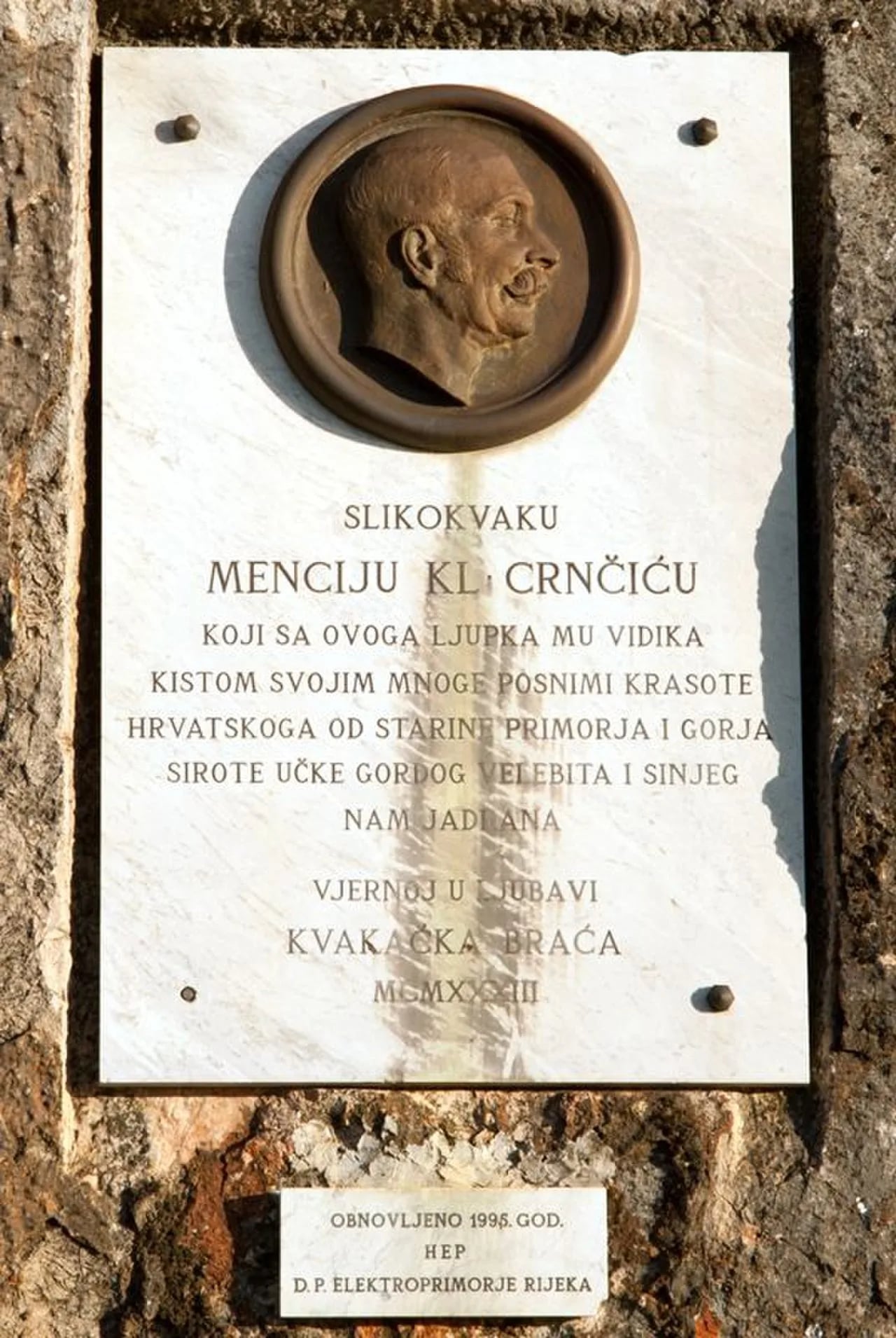 Porträt von Menci Clement Crnčić (1865–1930) – Gedenkseite