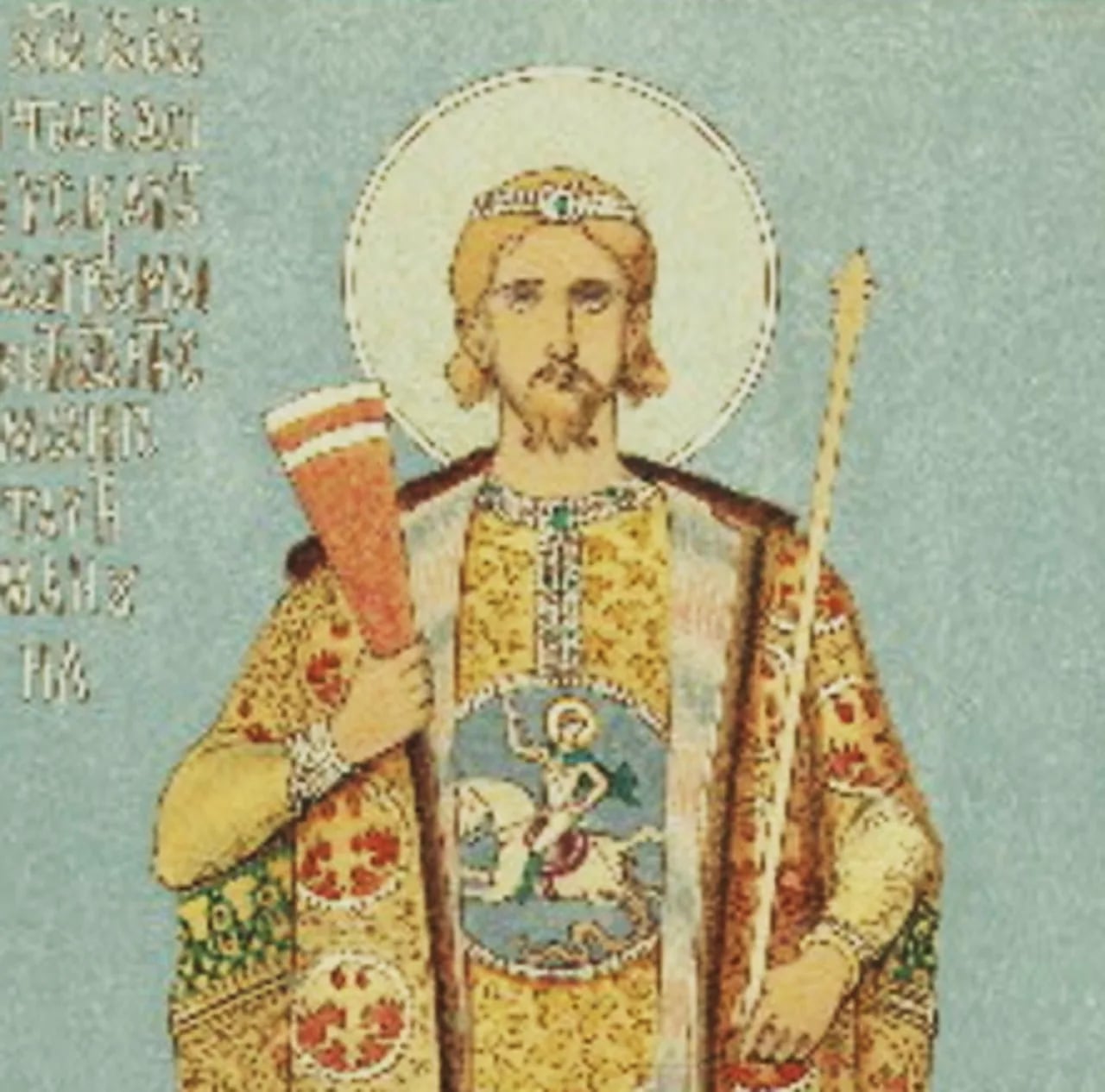Portrait of Manuel III. (1364–1417) – memorial page