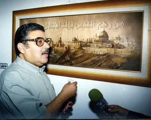 Porträt von Ismail Ashour (1937–2009) – Gedenkseite