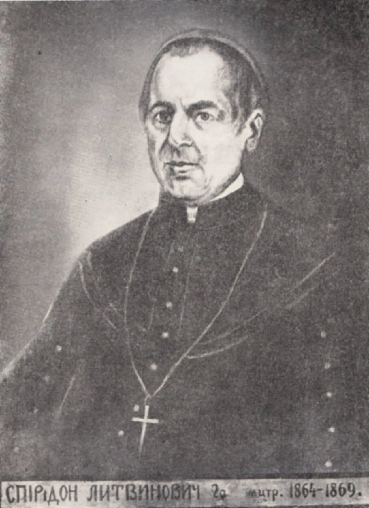 Porträt von Spyrydon Lytwynowytsch (1810–1869) – Gedenkseite