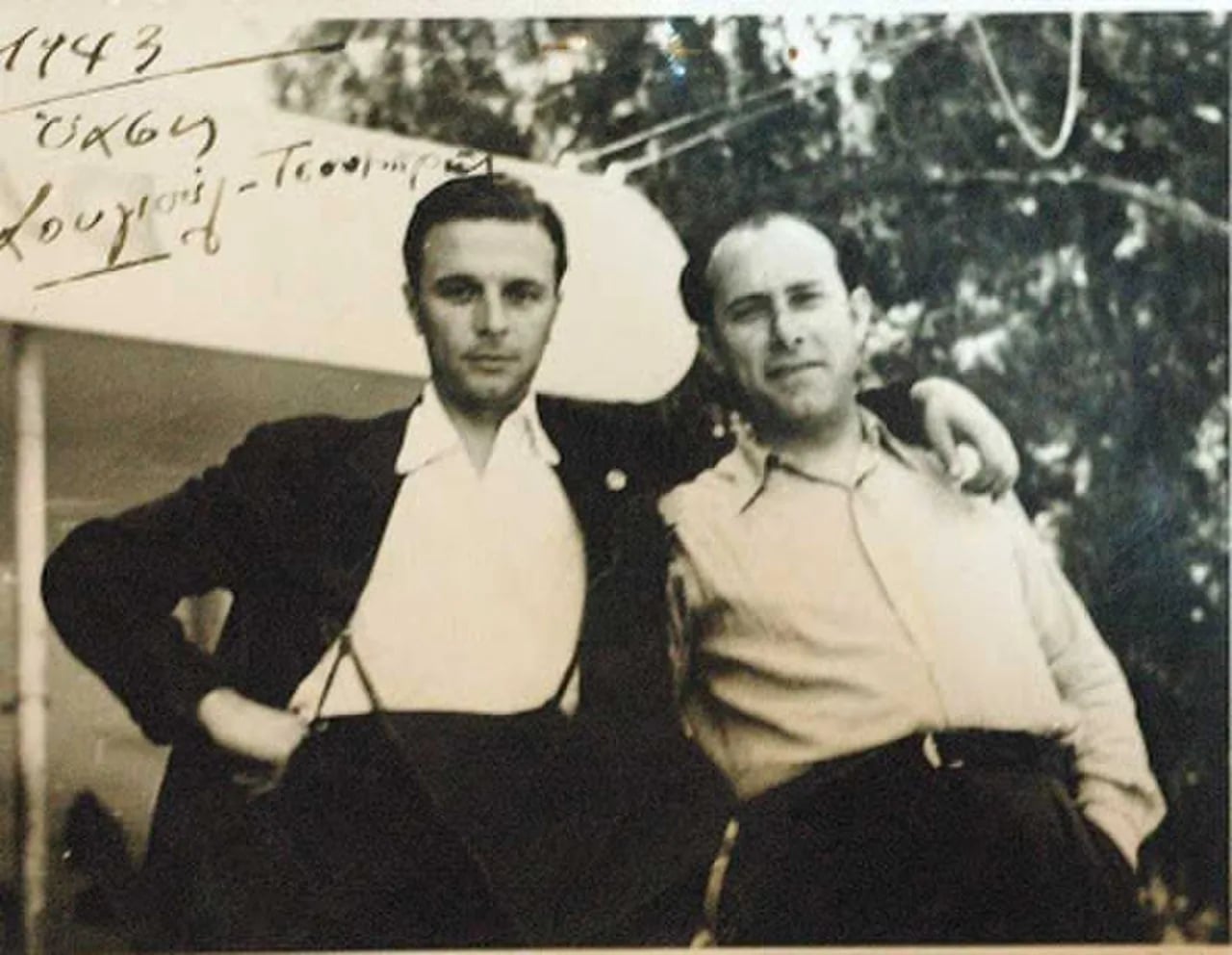 Portrait of Michalis Souyioul (1906–1958) – memorial page