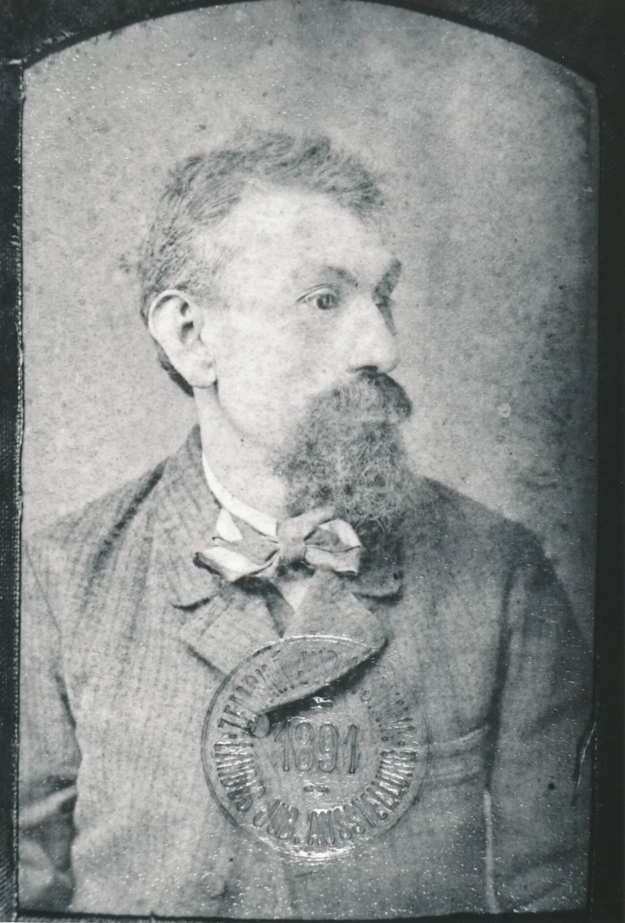 Porträt von Matěj Šmíd (1849–1925) – Gedenkseite