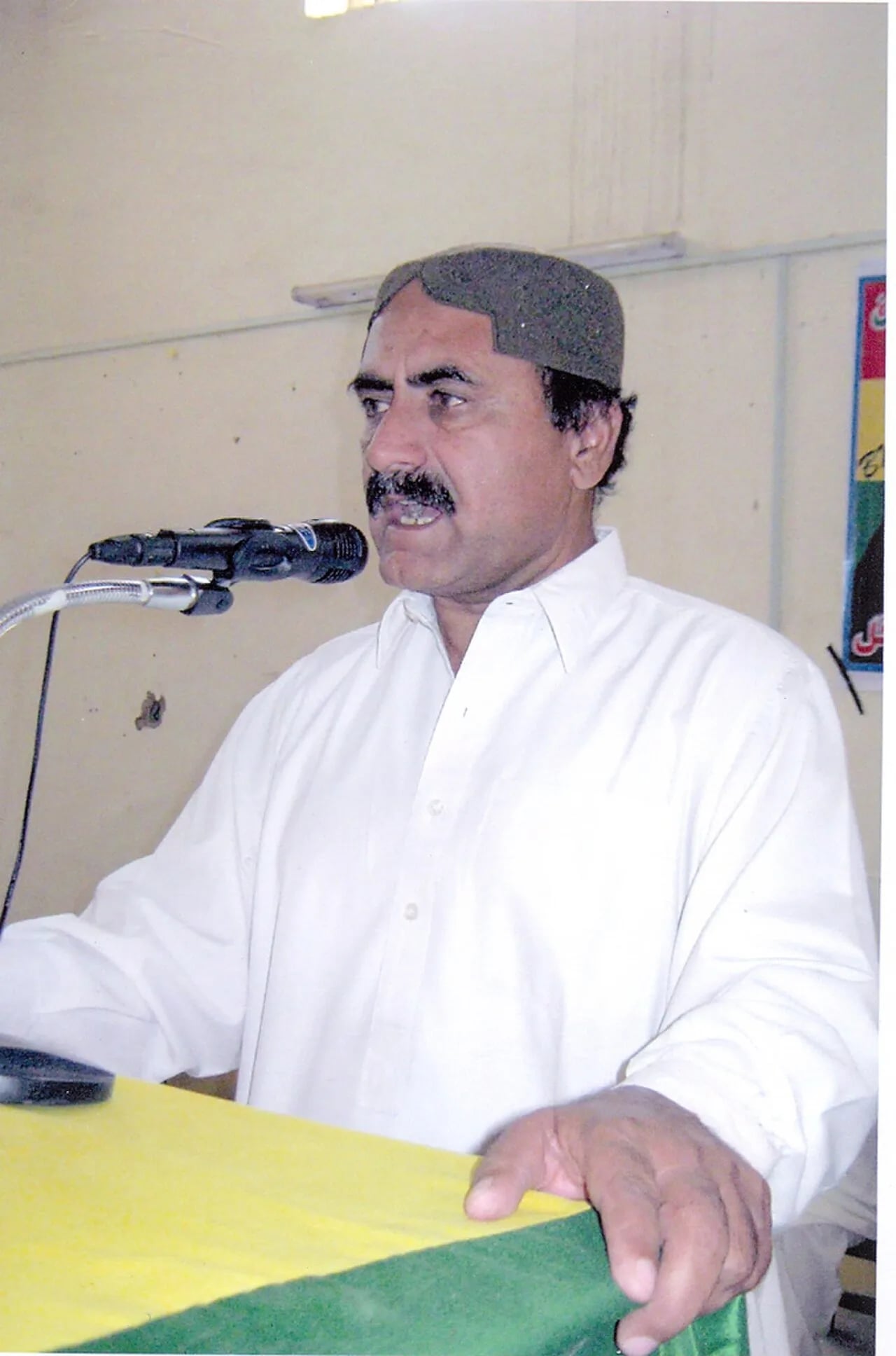 Portrait of Mir Nooruddin Mengal (1952–2010) – memorial page