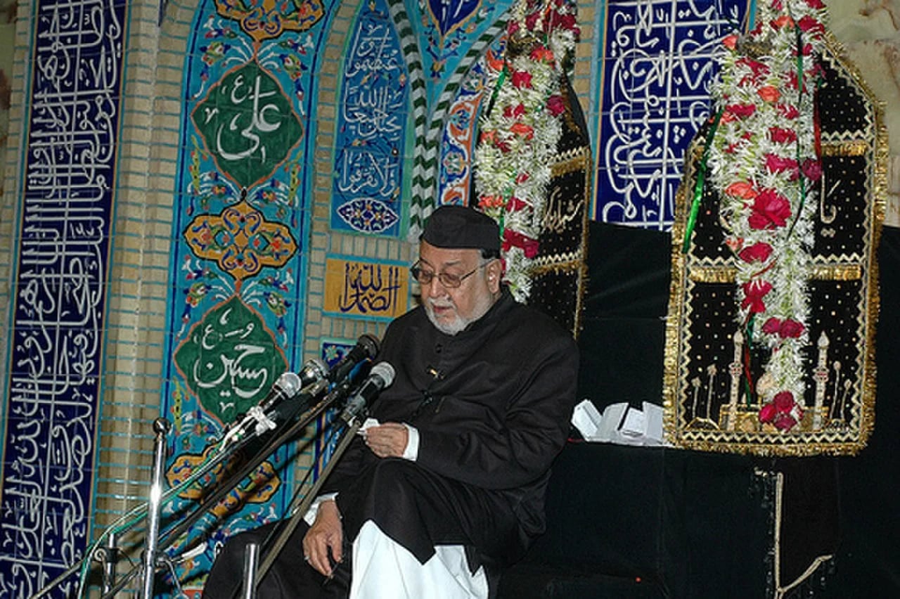 Porträt von Mirza Mohammed Athar (1937–2016) – Gedenkseite