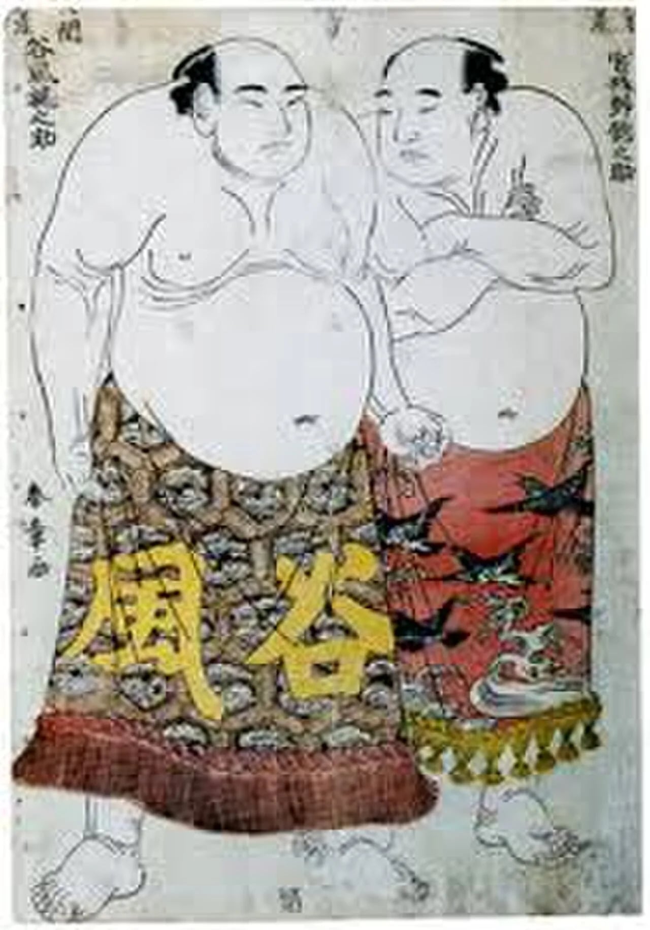 Portrait of Miyagino Nishikinosuke (1744–1798) – memorial page