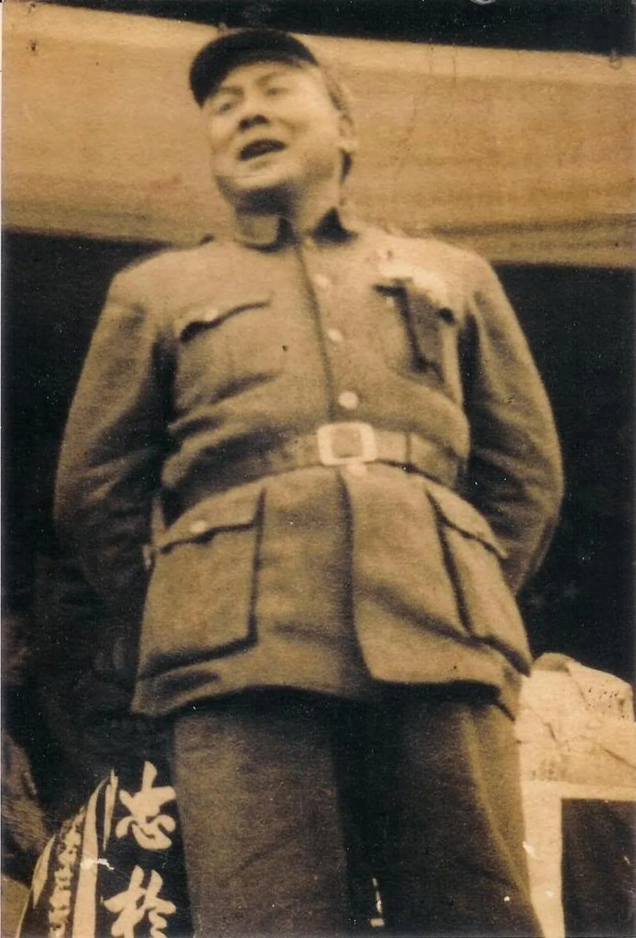 Porträt von Mo Xiong (1891–1980) – Gedenkseite