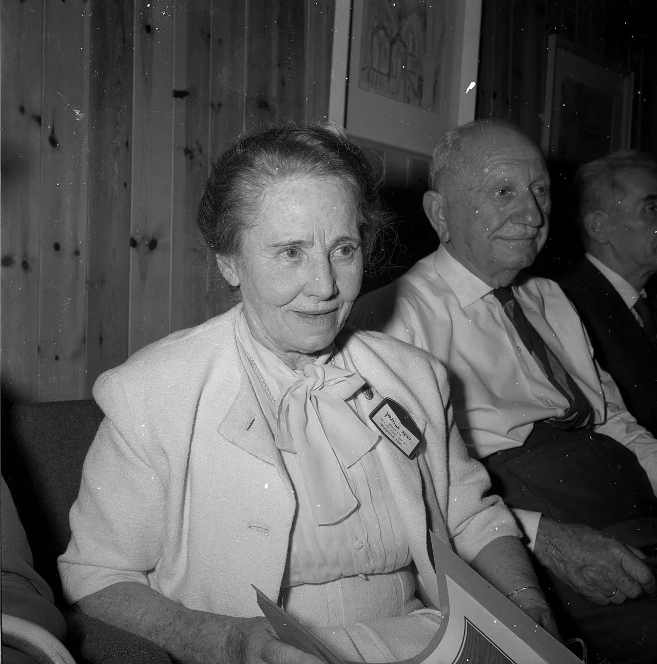 Portrait of Rivkah Aharonson (1891–1981) – memorial page