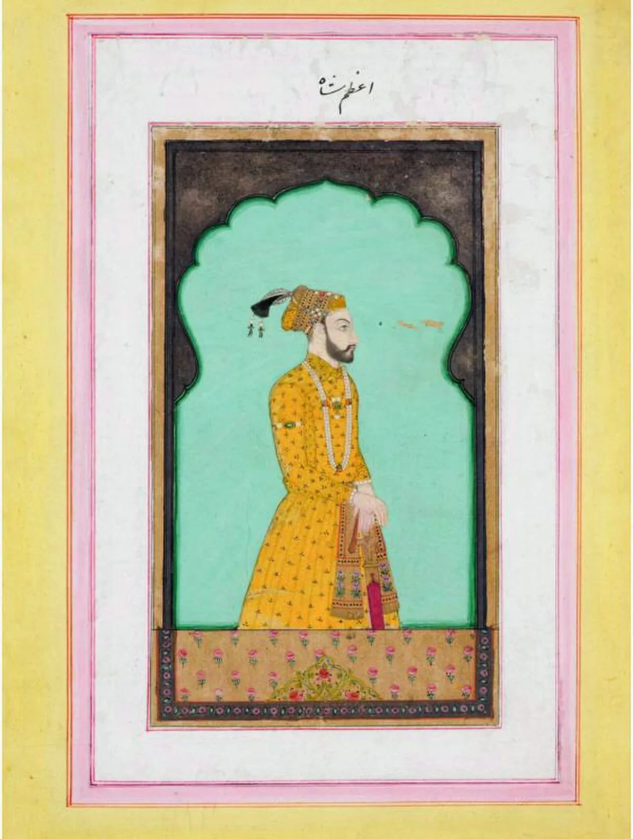 Portrait of Muhammad Azam Shah (1653–1707) – memorial page