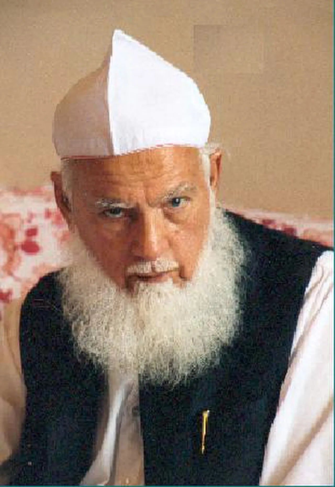 Portrait of Muhammad Karam Shah al-Azhari (1918–1998) – memorial page