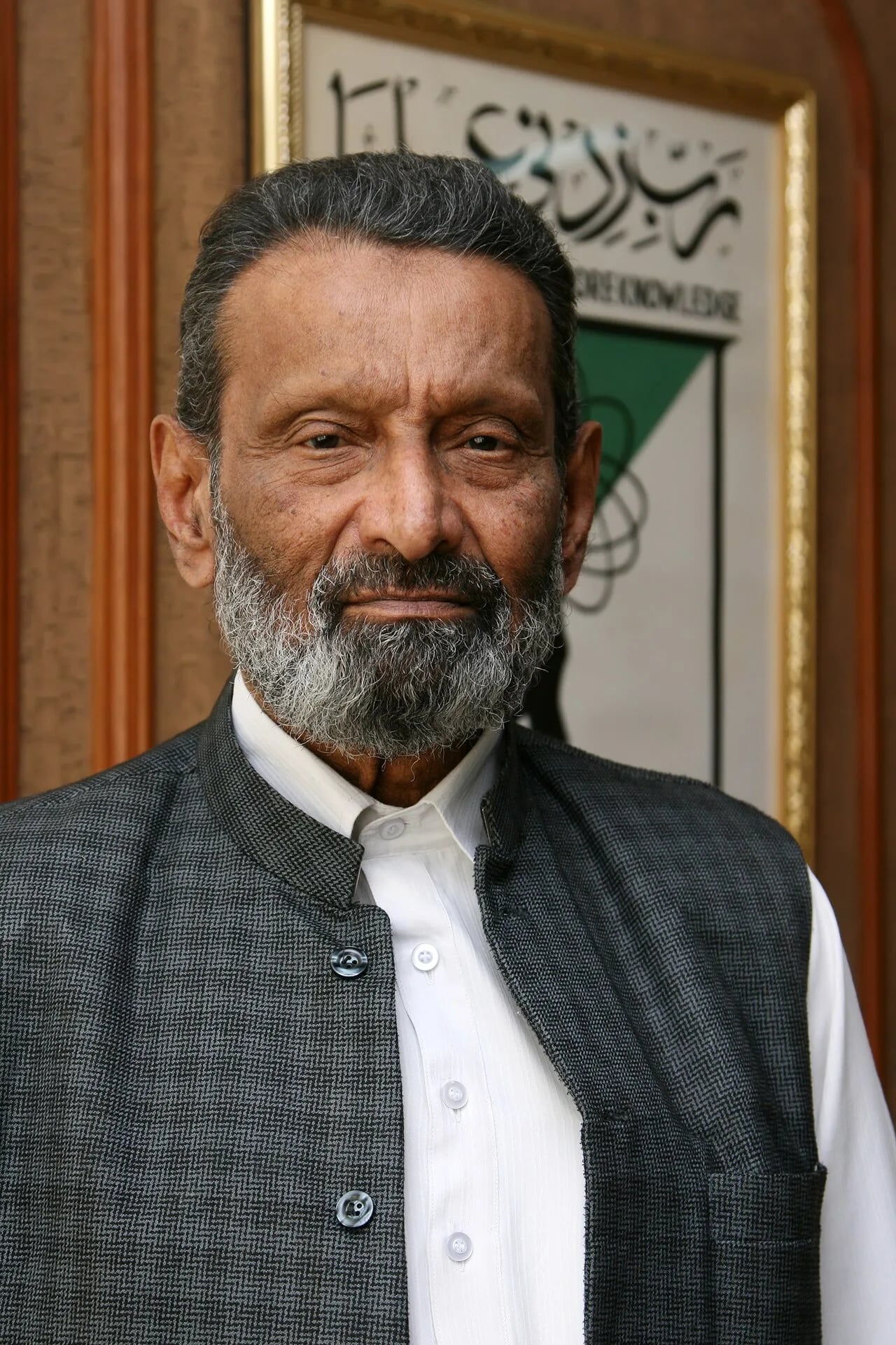 Porträt von Mumtaz Ahmed Khan (1935–2021) – Gedenkseite