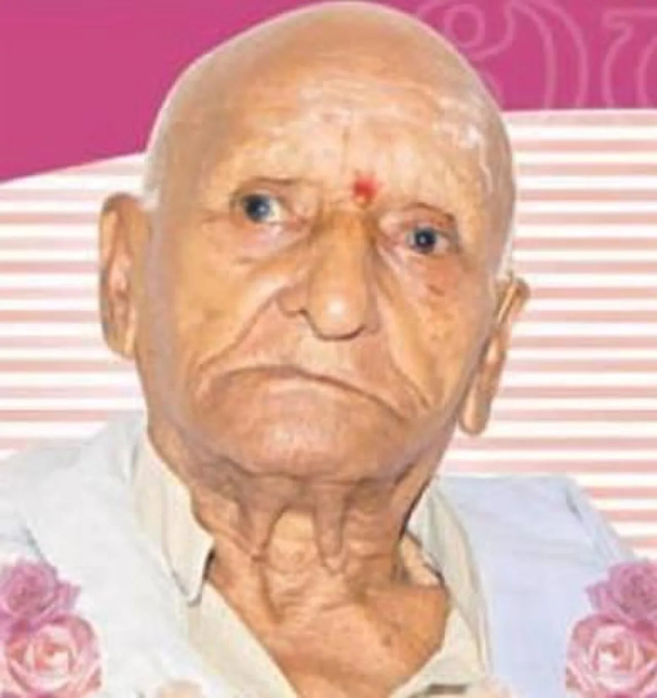 Porträt von Mundlapati Ramanadha Rao (1922–2011) – Gedenkseite