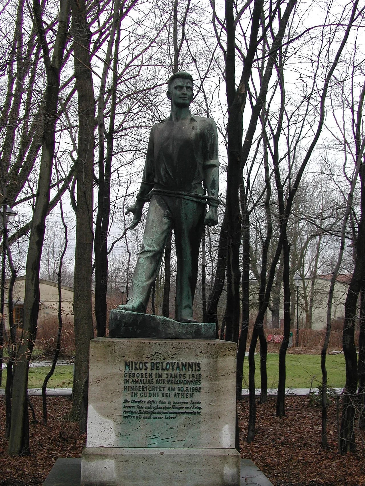 Portrait of Nikos Belogiannis (1915–1952) – memorial page