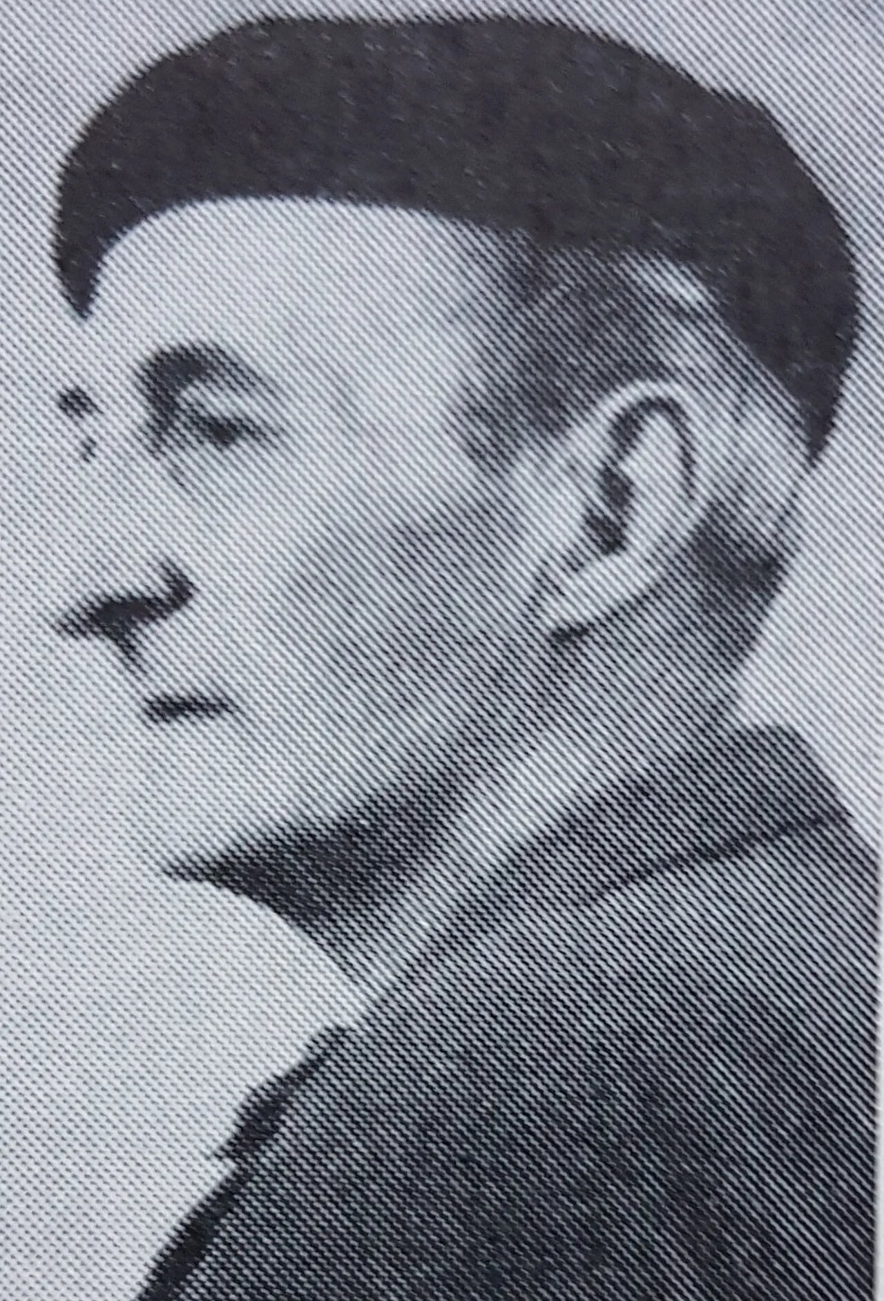 Portrait of Carl Henrik Möllerswärd (1894–1974) – memorial page