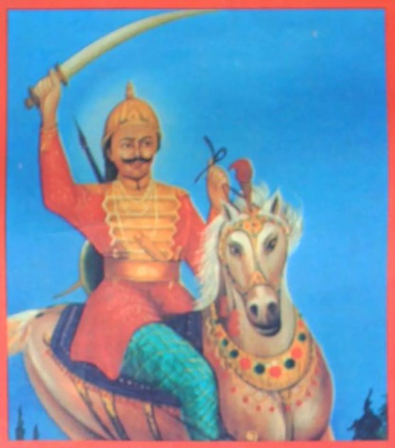 Porträt von Nahar Singh (1823–1858) – Gedenkseite