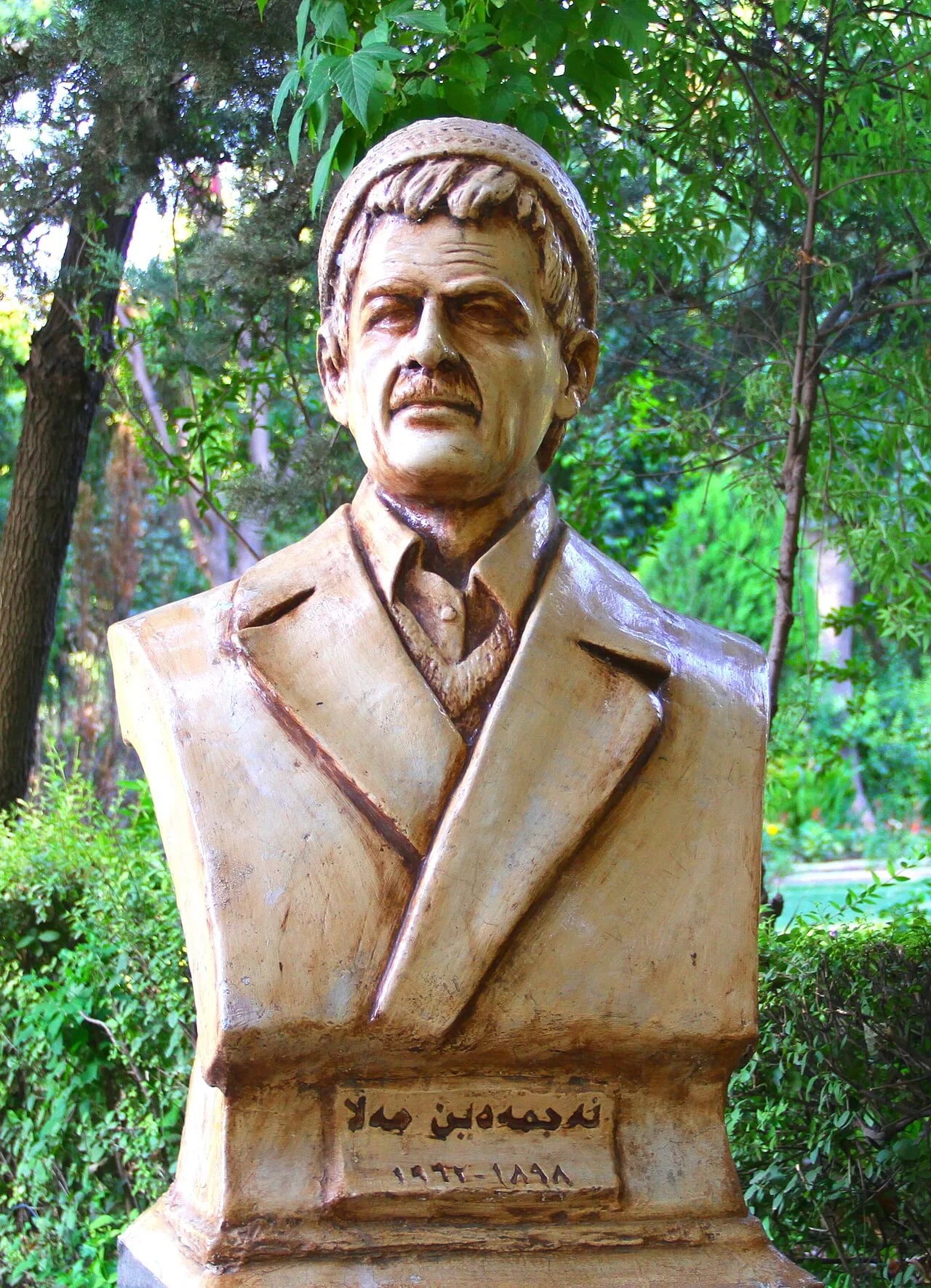 Porträt von Najmadeen Mala (1898–1962) – Gedenkseite