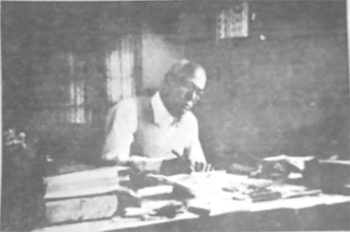 Portrait of Nakul Chandra Bhuyan (1895–1968) – memorial page