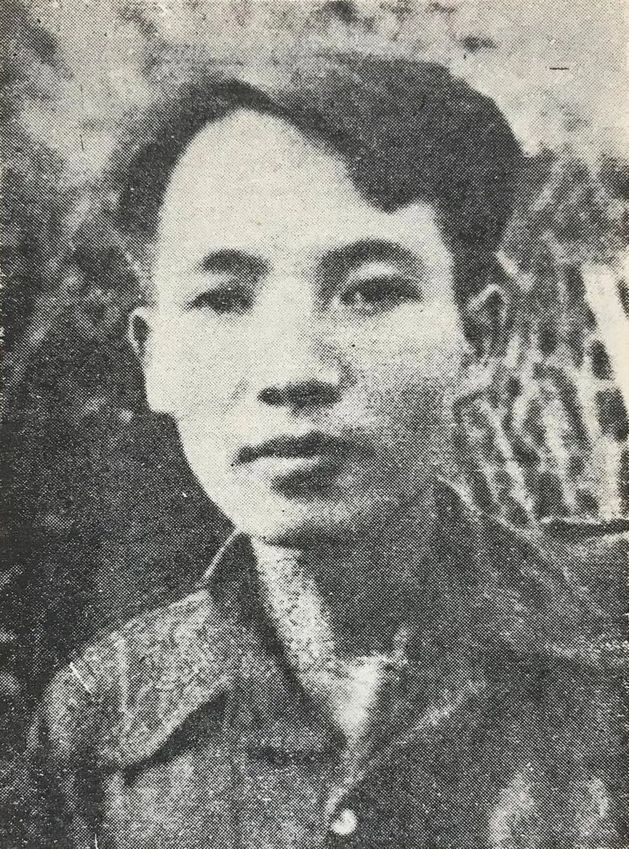 Portrait of Nam Cao (1917–1951) – memorial page